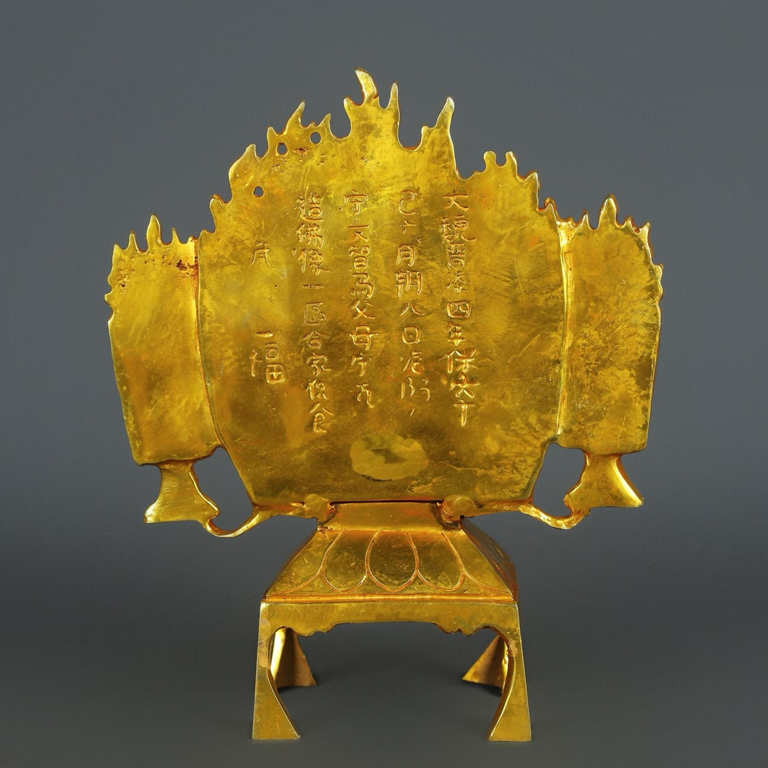An Exquisite Gilt Bronze Buddha Statue - 9