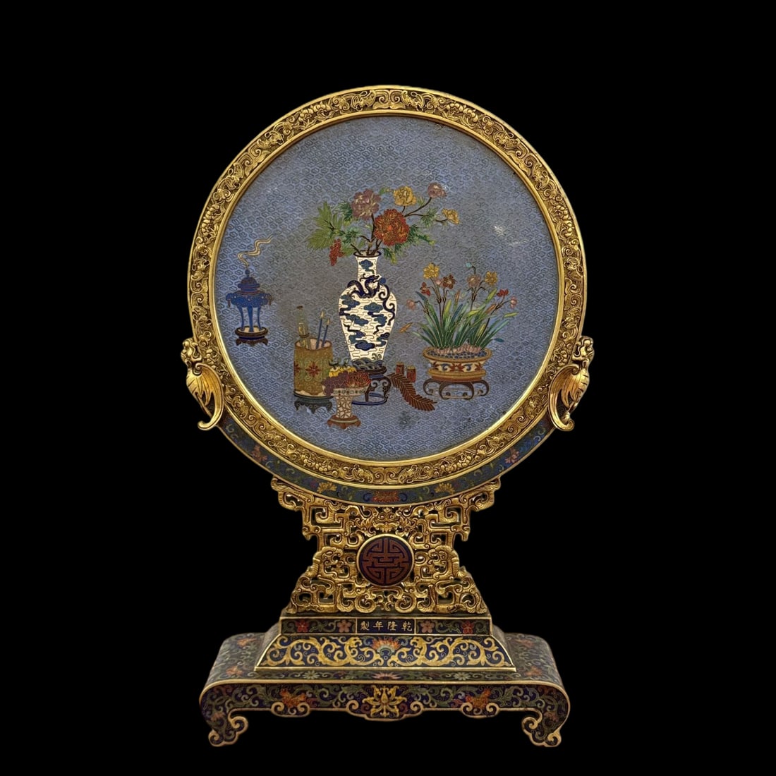 An Exquisite Cloisonne Lotus Pattern Flower Pattern Bats and Peach Pattern Screen - 6