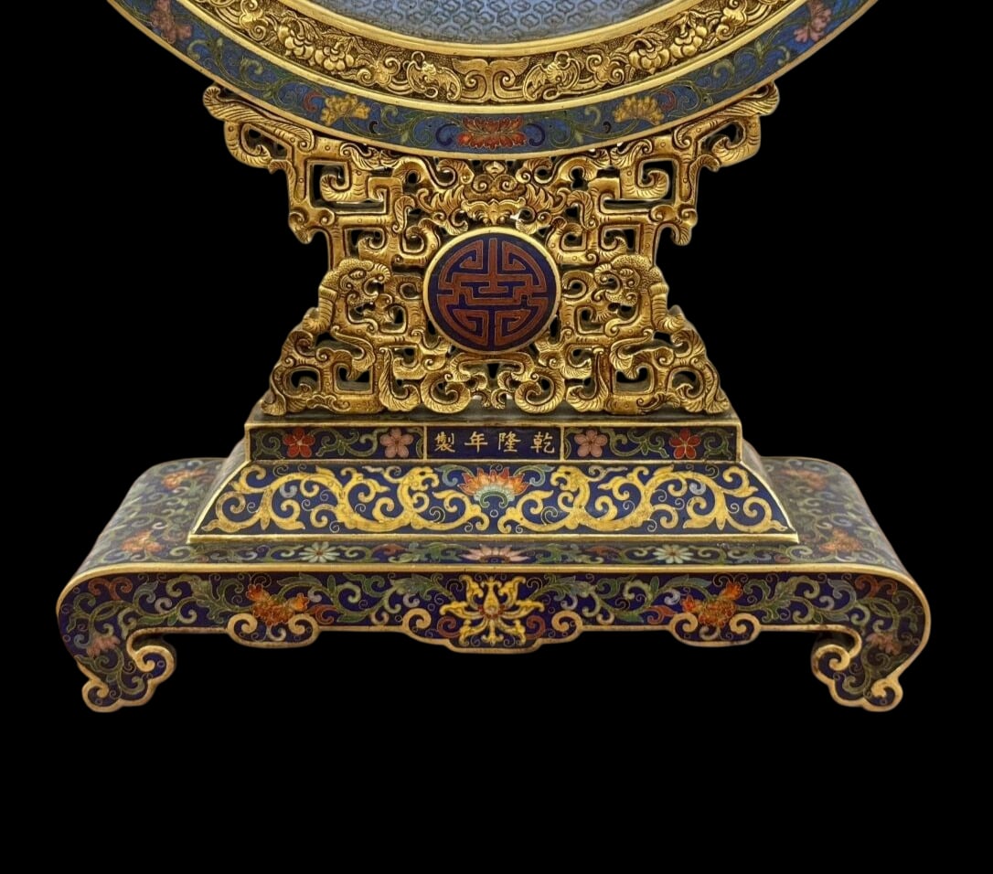 An Exquisite Cloisonne Lotus Pattern Flower Pattern Bats and Peach Pattern Screen - 8