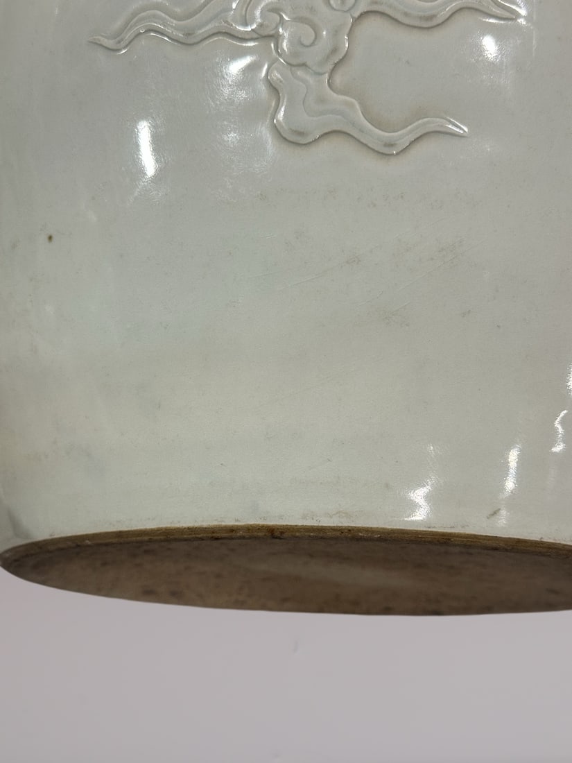 An Exquisite Shufu Glazed Dragon Pattern Vat - 8
