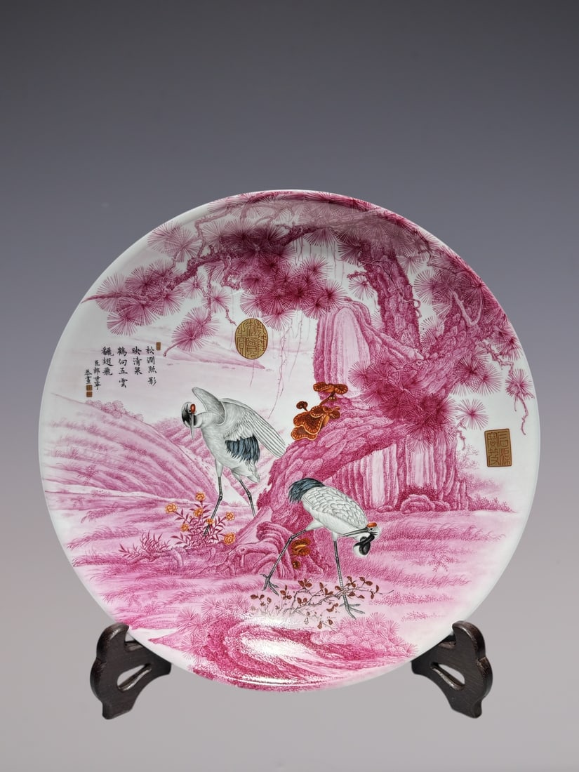 An Exquisite Ruby red-Glazed Pine and Crane Pattern with poem Plate: An Exquisite Ruby red-Glazed Pine and Crane Pattern with poem Plate Qing Dynasty, China Qianlong Four-character Mark Size:3.5inx20.1in宝石红松鹤盘 中国&