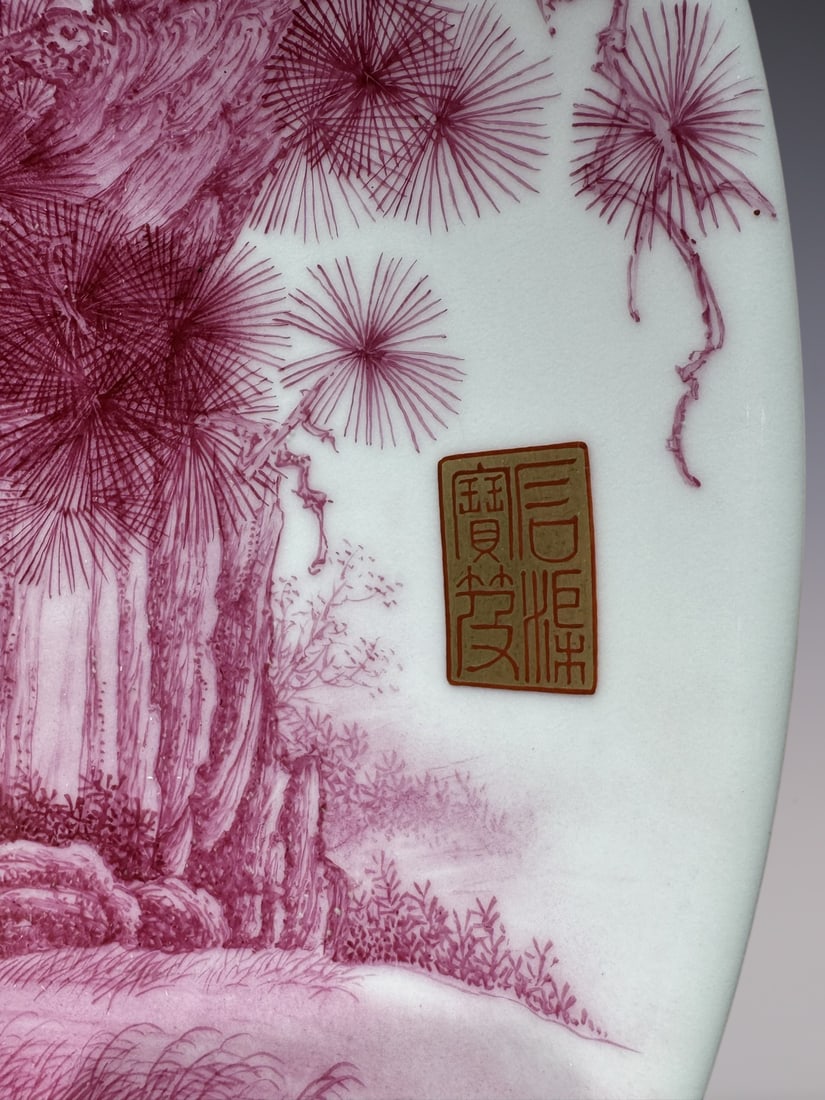 An Exquisite Ruby red-Glazed Pine and Crane Pattern with poem Plate - 3