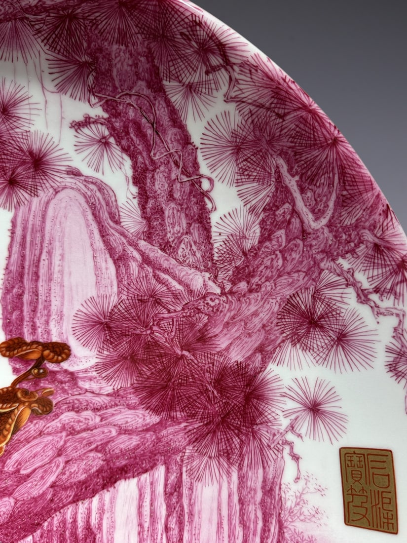 An Exquisite Ruby red-Glazed Pine and Crane Pattern with poem Plate - 5