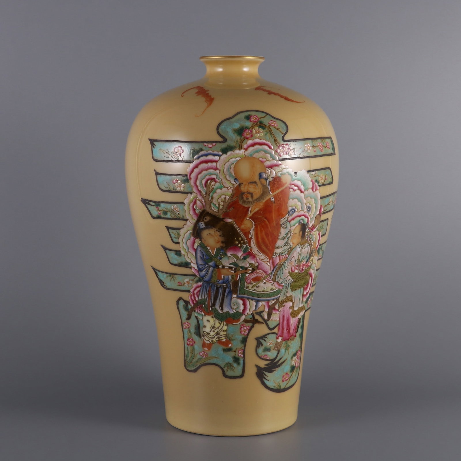 An Exquisite Famille-Rose Character and Story Pattern Vase: An Exquisite Famille-Rose Character and Story Pattern Vase Qing Dynasty, China Qianlong Six-character Mark