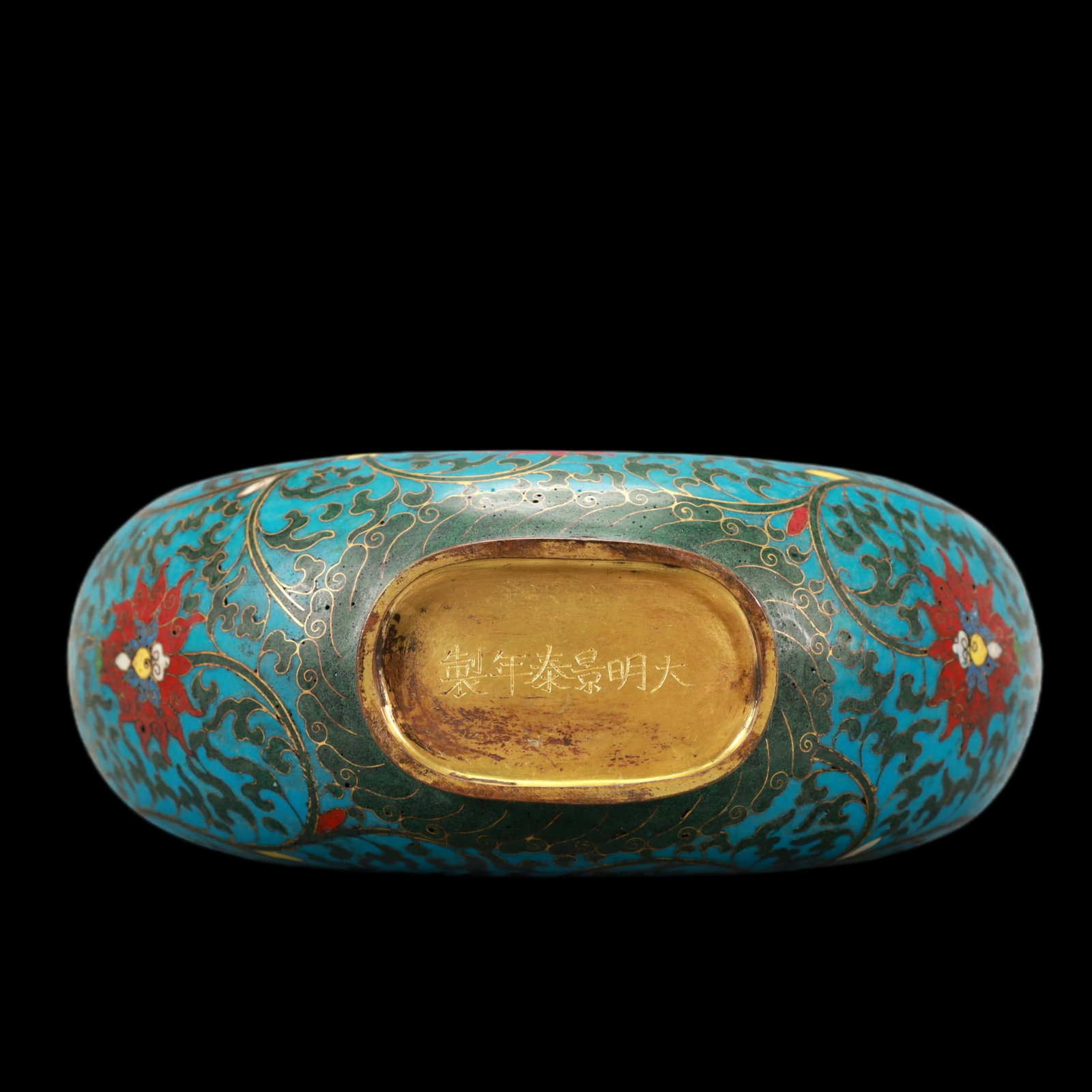 A Exquisite Cloisonne Gilt Bronze Lotus Pattern Dragon Pattern Vase - 8