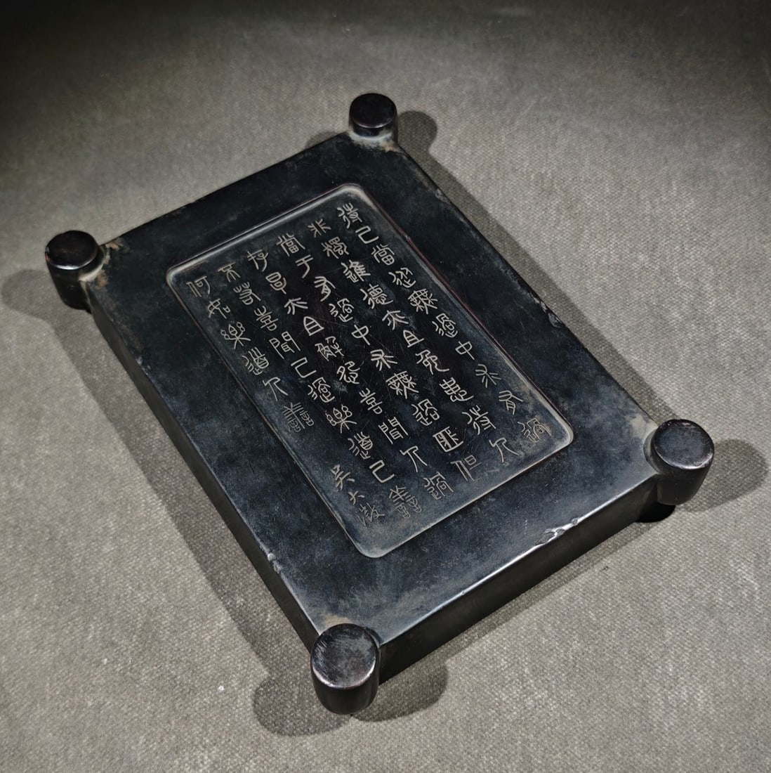 An Exquisite with poem Inkstone - 5