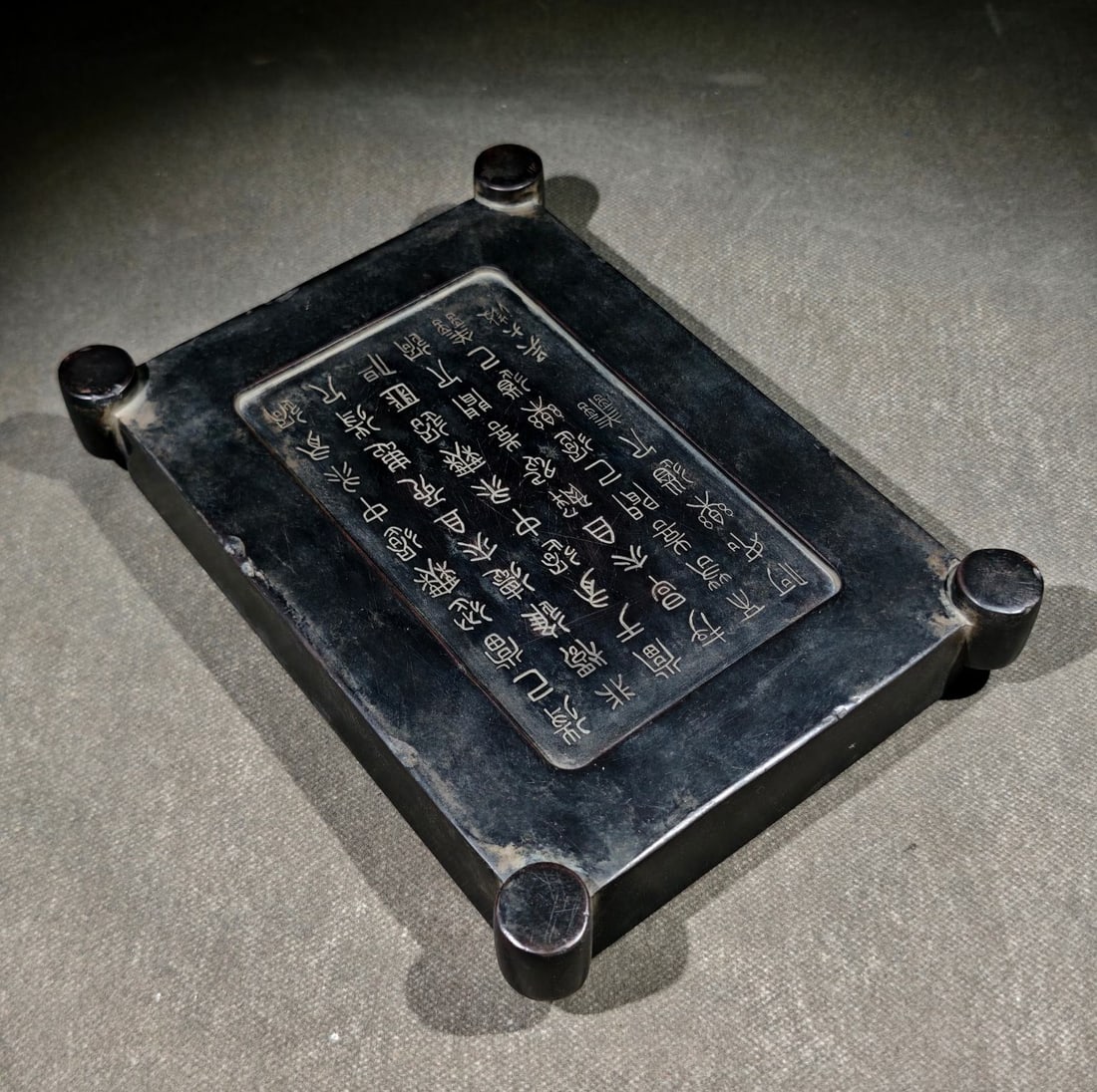 An Exquisite with poem Inkstone - 7