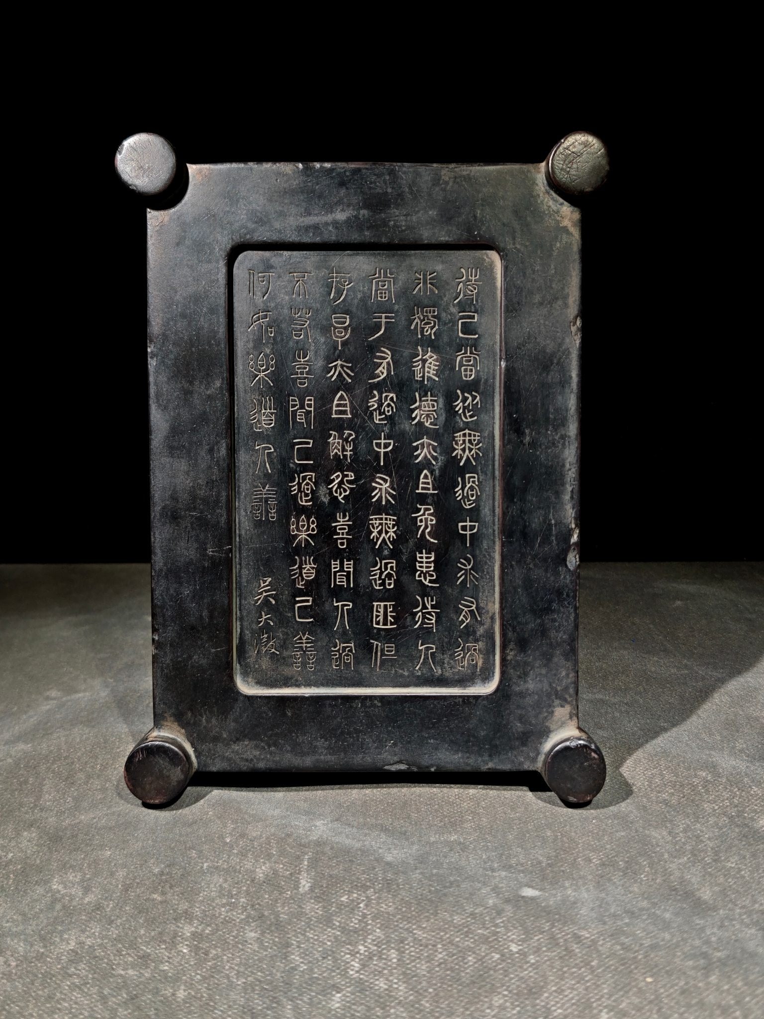 An Exquisite with poem Inkstone - 9