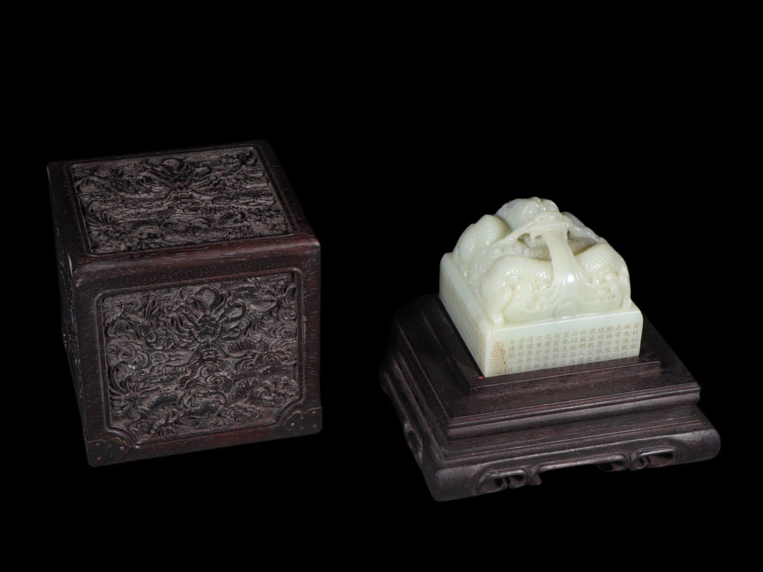 An Exquisite White Jade Dragon Pattern with poem Seal: An Exquisite White Jade Dragon Pattern with poem Seal Qing Dynasty, China Size:4.1inx4.1inx3.4in Weight:1630g白玉神龙吐瑞钮诗文印章 &#