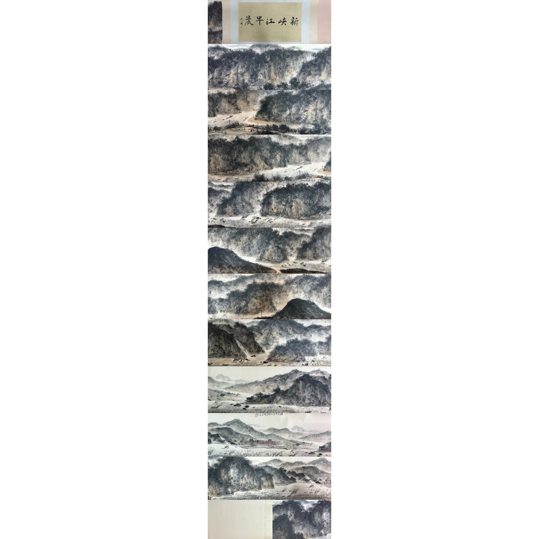 A Chinese Hand Scroll Ink Painting of Landscape on Paper: A Chinese Hand Scroll Ink Painting of Landscape on Paper Fu baoshi Without frame Size:19.7inx374in傅抱石山水 纸本手卷Without frame Size:50cmx950cm