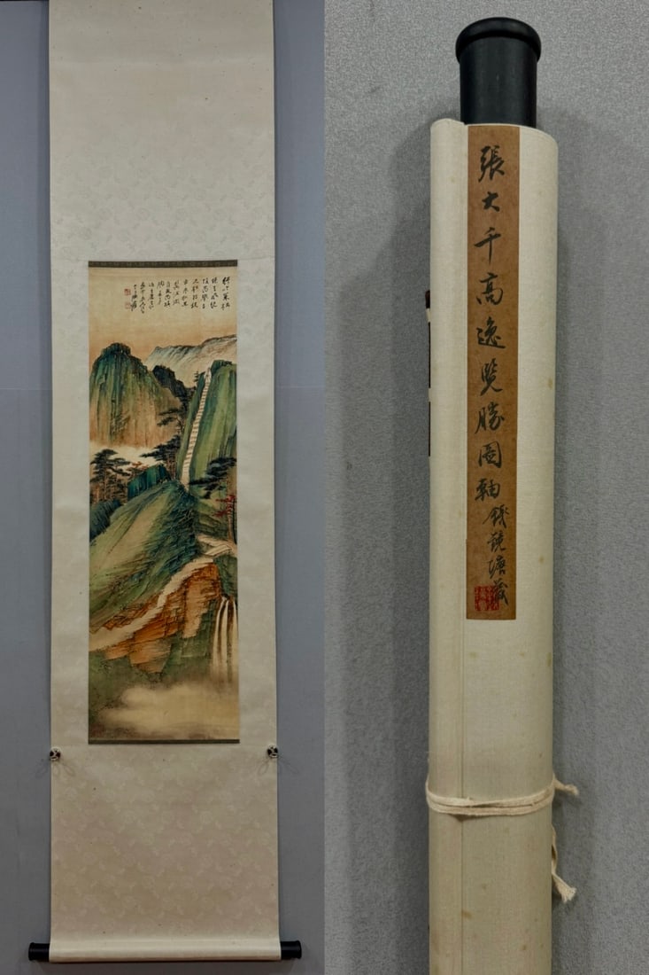 A Chinese Vertical Scroll Ink Painting of Landscape on Paper: A Chinese Vertical Scroll Ink Painting of Landscape on Paper Zhang daqian Without frame Size:13.8inx43.7in张大千高逸揽勝图 纸本立ů