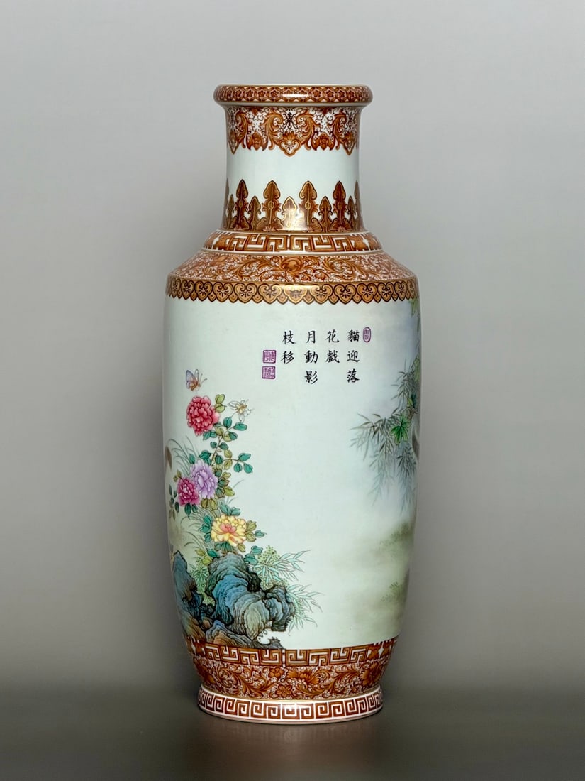 An Exquisite Iron-Red Painted Gold Lotus Pattern Cat Pattern Vase - 4