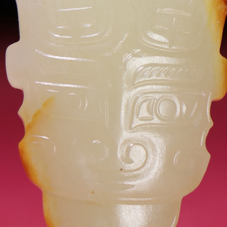 An Exquisite White Jade Human face Pattern Ornament - 2