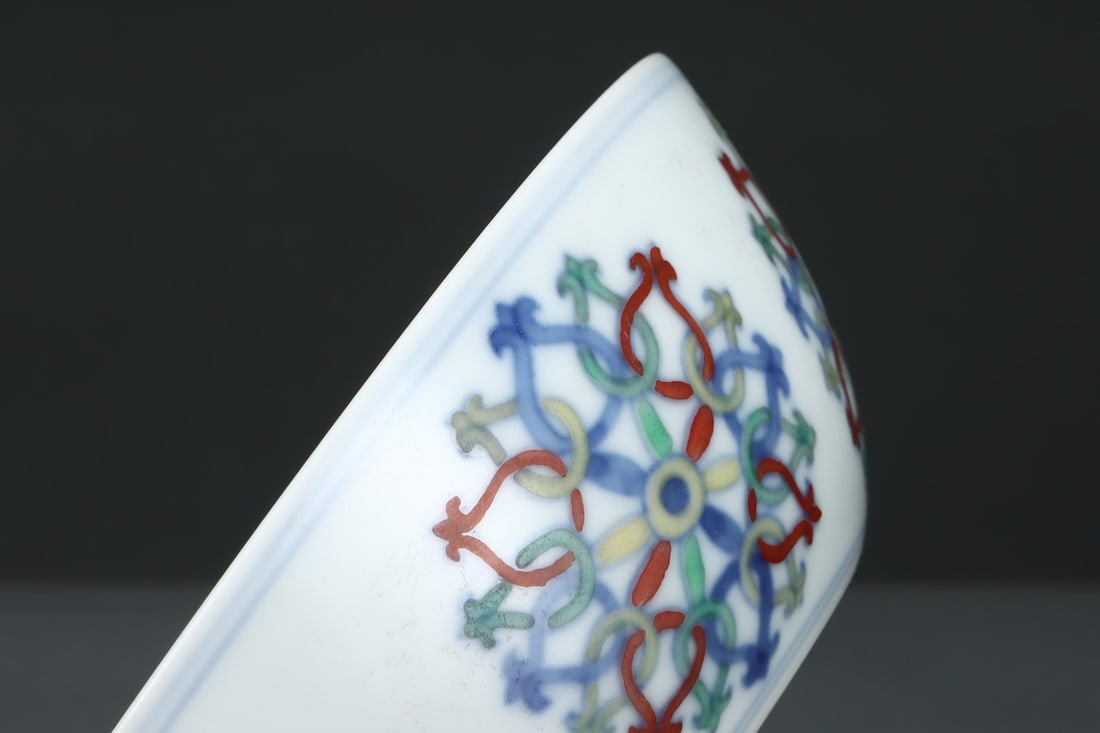 An Exquisite Doucai Flower Pattern Bowl - 7