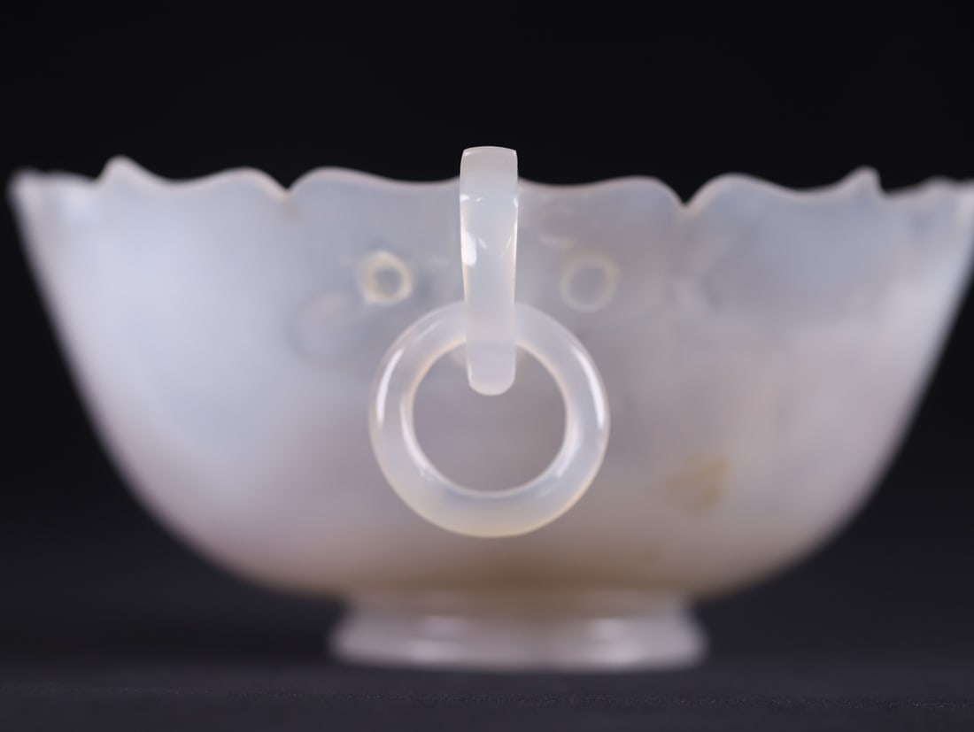 An Exquisite Agate Double-Ears Bowl - 9