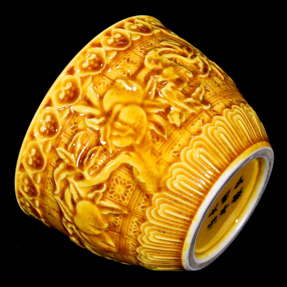 An Exquisite Yellow Glazed Peach Pattern Cup - 6