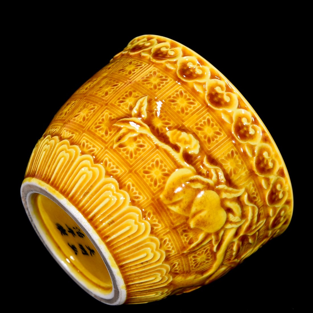 An Exquisite Yellow Glazed Peach Pattern Cup - 7