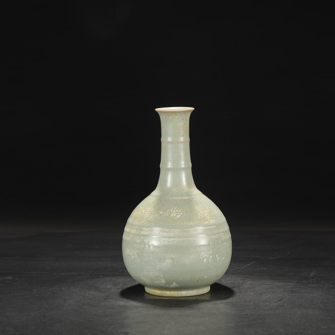An Exquisite Ru yao Sky Blue Glazed Vase: An Exquisite Ru yao Sky Blue Glazed Vase Song Dynasty, China Size:10.7inx6.1in汝窑天青釉大弦纹瓶 中国宋代