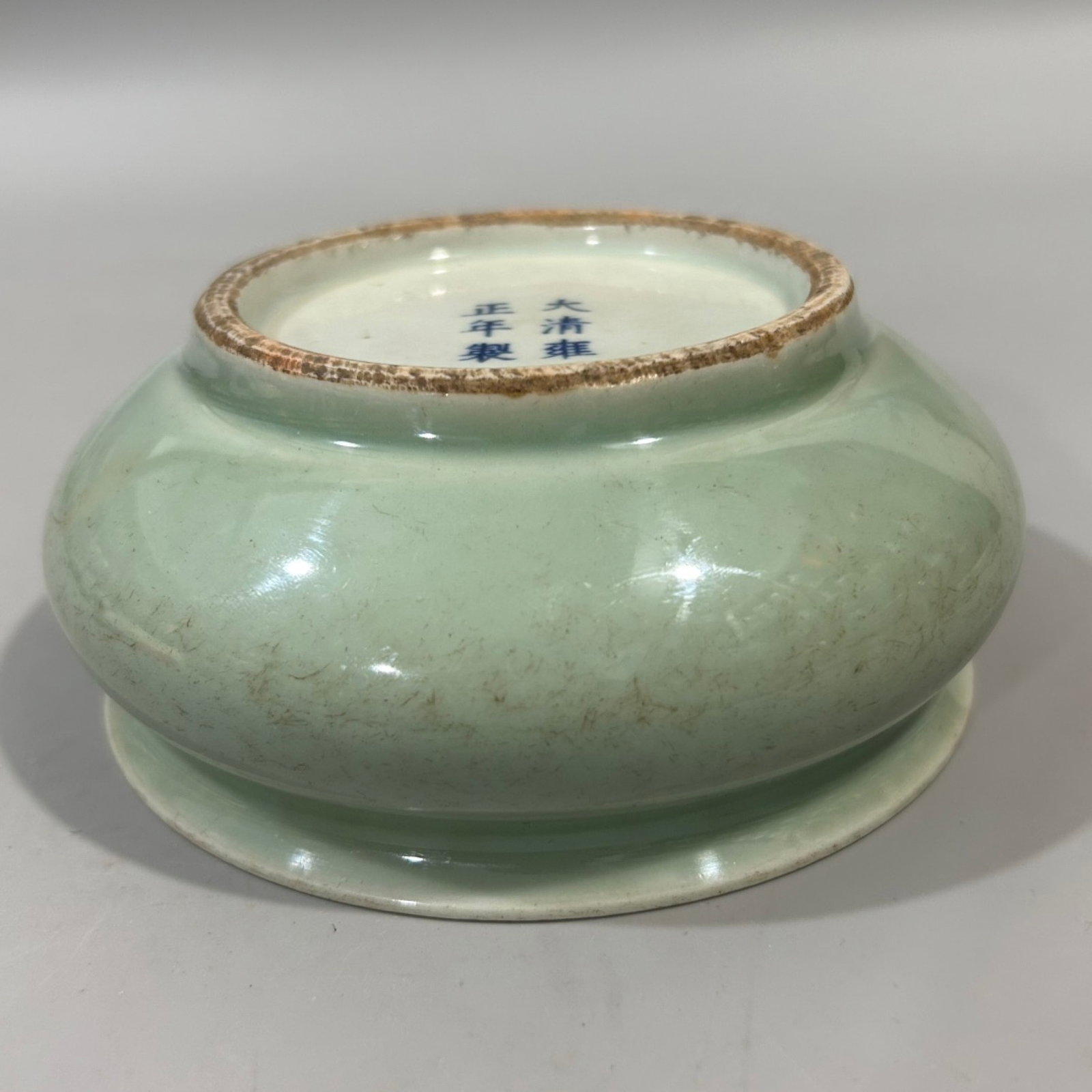 An Exquisite Celadon Glazed Censer - 5