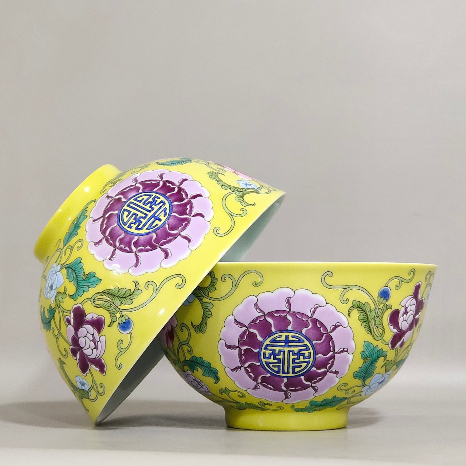 A Pair of Exquisite Famille-Rose Yellow Glazed Shou-Character Flower Pattern Bowls: A Pair of Exquisite Famille-Rose Yellow Glazed Shou-Character Flower Pattern Bowls,Qing Dynasty,China,Kangxi Four-character Mark,Size:2.7inx5in 一对粉彩黄釉寿