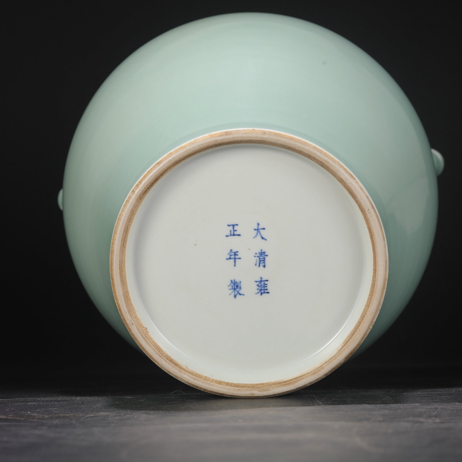 An Exquisite Celadon Glazed Beast-Ears Jar - 8