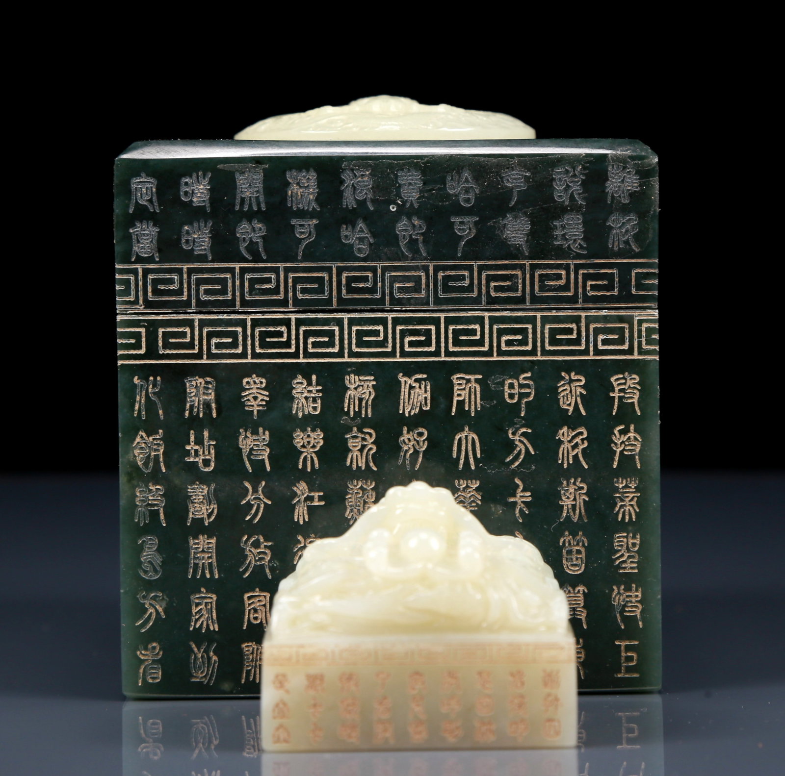 An Exquisite White Jade Dragon pattern seal,With Jasper Poem Box: An Exquisite White Jade Dragon pattern seal,With Jasper Poem Box，Qing Dynasty, China，Size:Seal1.8inx1.3in，Box3.5inx3.7in；Weight:Seal150g，Box1010g 白玉