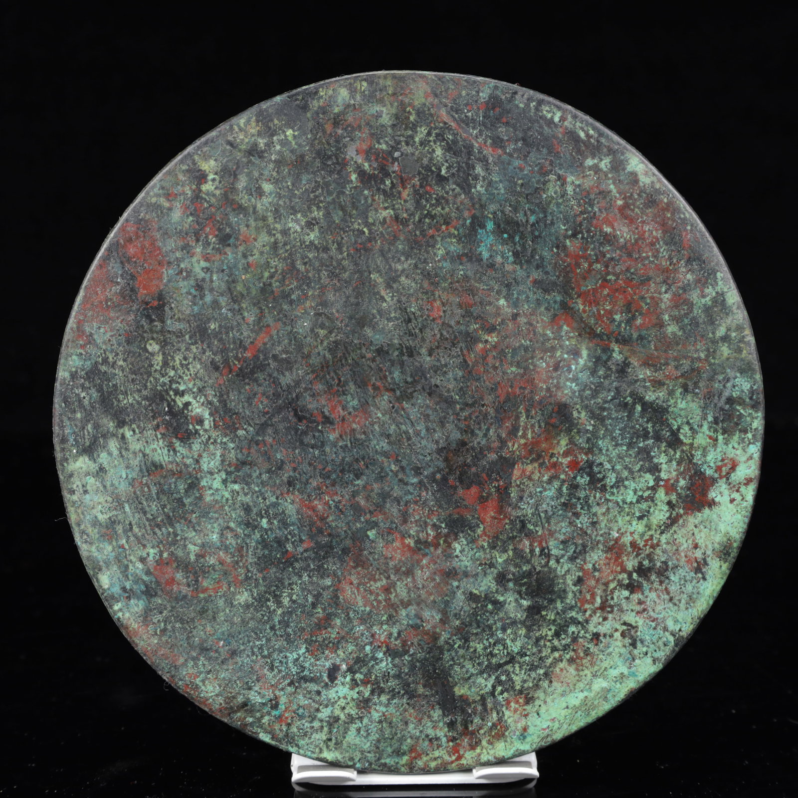 An Archaic Bronze Fish Pattern Round Mirror - 9