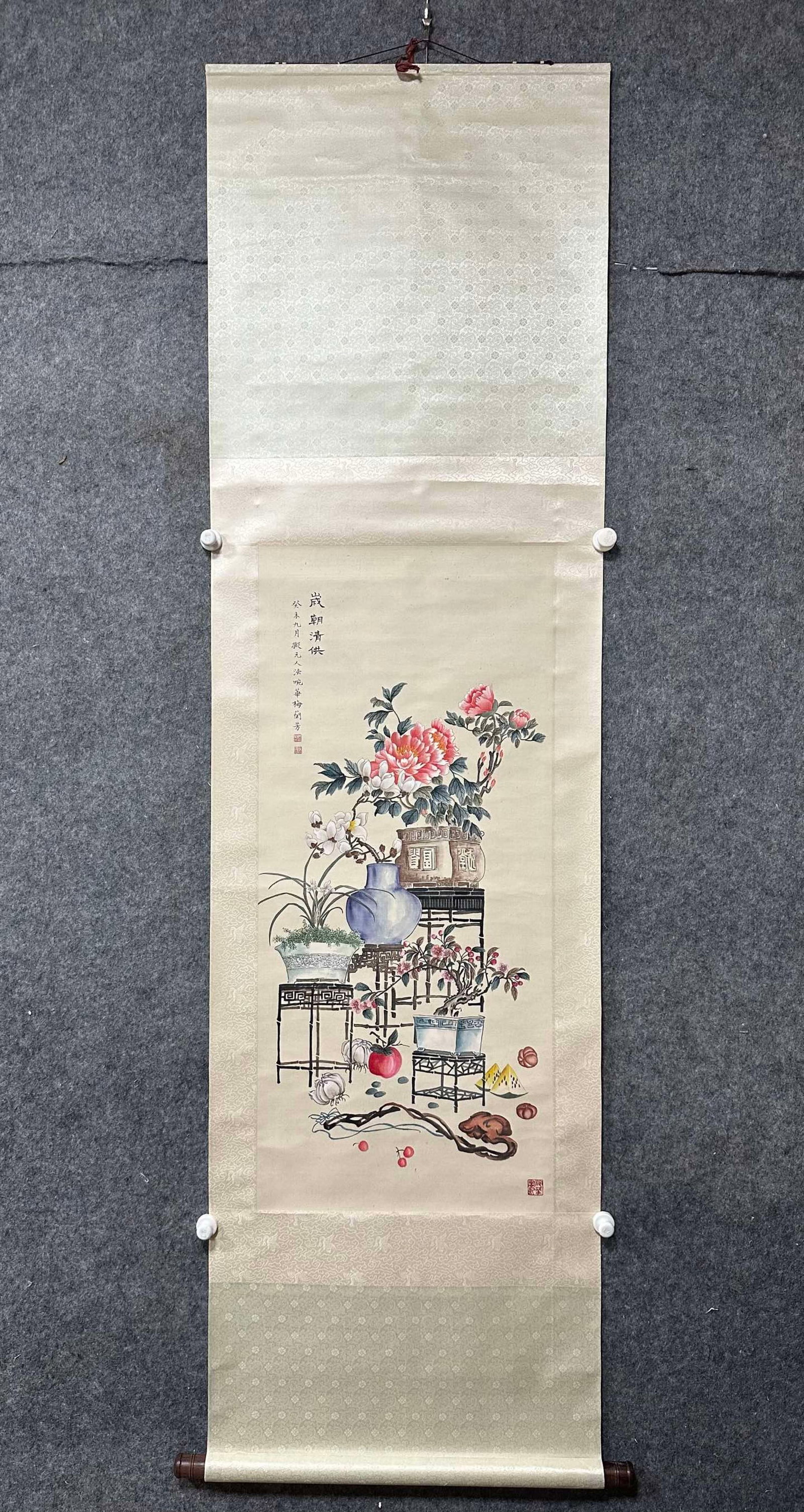 A Chinese Vertical Scroll Ink Painting of Flower and Fruit on Paper,Mei Lanfang: A Chinese Vertical Scroll Ink Painting of Flower and Fruit on Paper,Mei Lanfang,Size:(Without frame)18.3inx41.3in一幅中国水墨花果图立轴