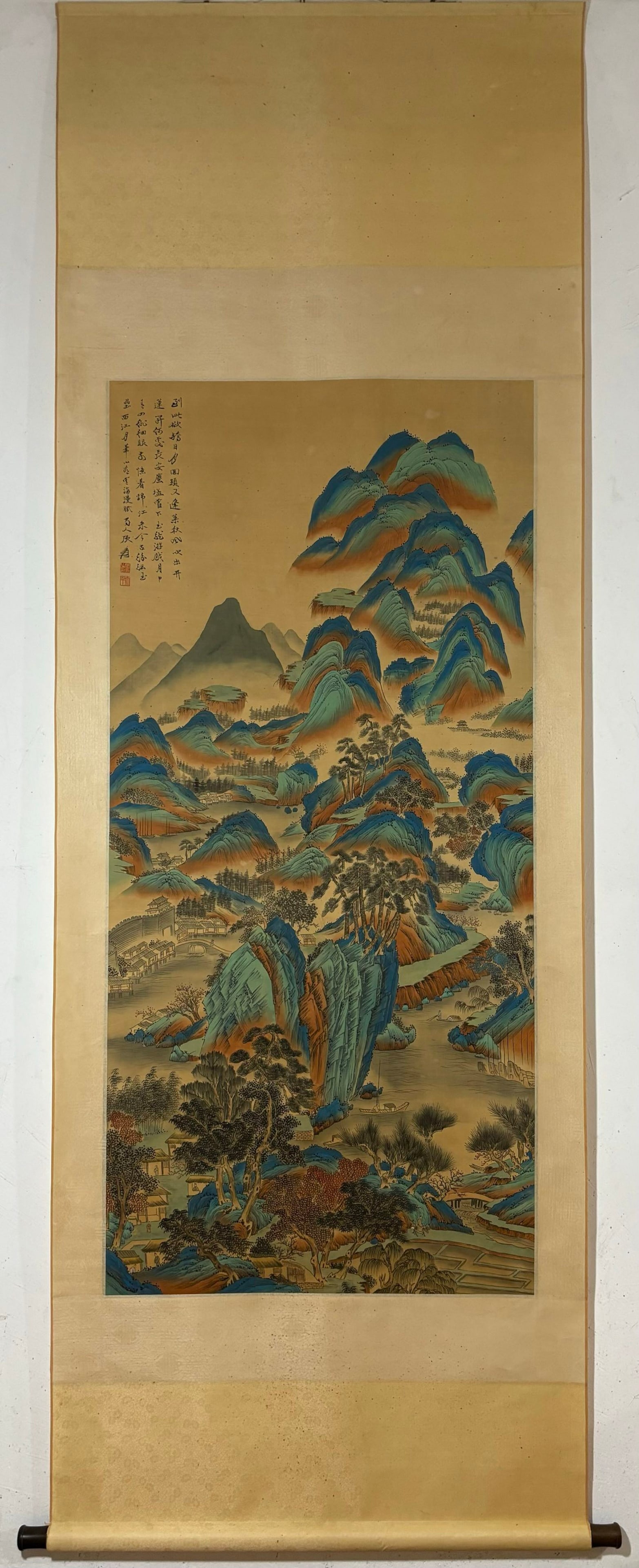 A Chinese Vertical Scroll Ink Painting of Landscape on Silk,Zhang Daqian: A Chinese Vertical Scroll Ink Painting of Landscape on Silk,Zhang Daqian,Size:(Without frame)53.5inx25in 一幅中国水墨绢本山水画立