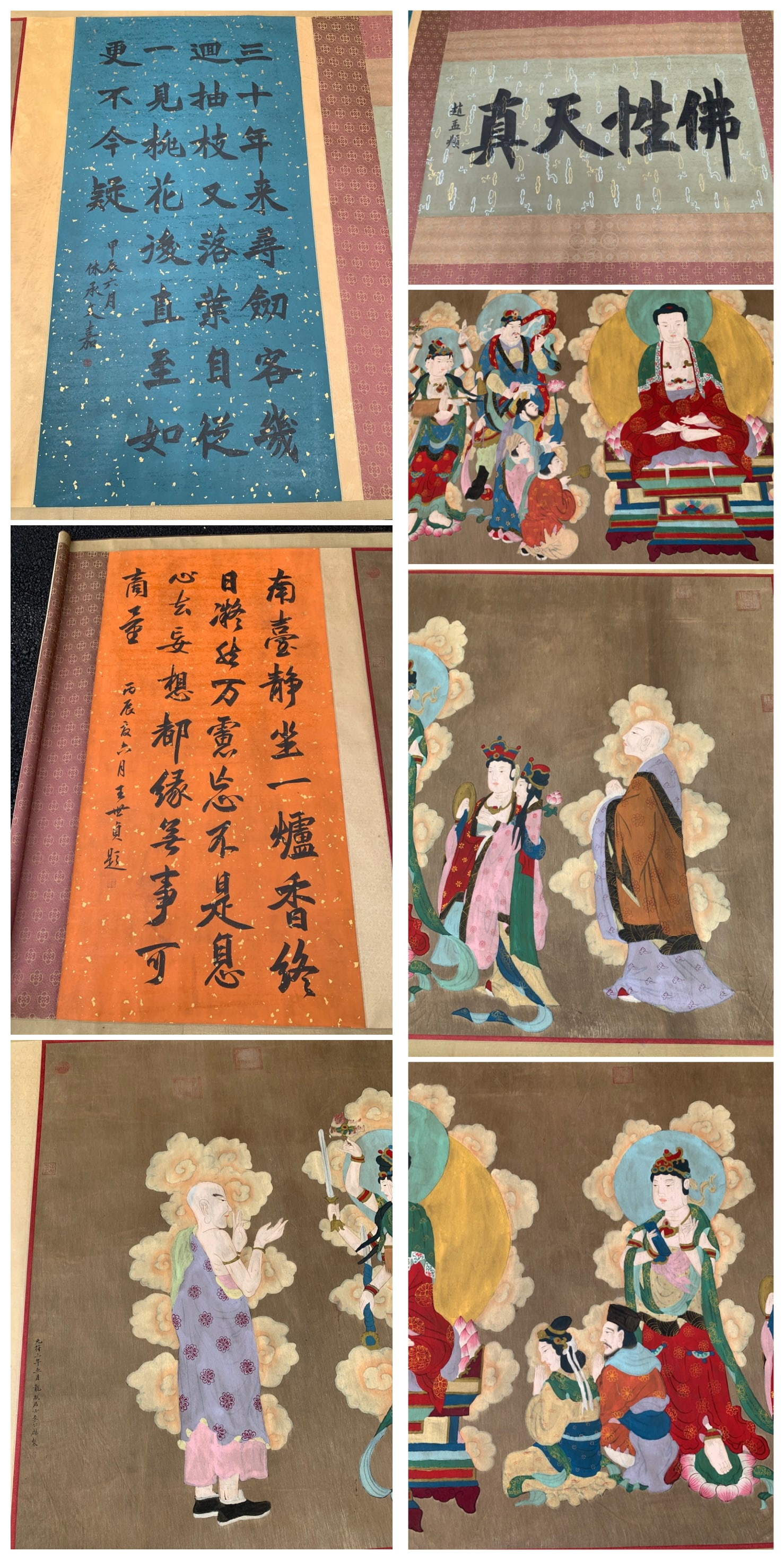 A Chinese Hand Scroll Ink Painting of Buddha Statue on Silk,Li Gonglin: A Chinese Hand Scroll Ink Painting of Buddha Statue on Silk,Li Gonglin,Size:(Without frame)151.2inx57.1in,(Total)315in 一幅中国水墨绢本佛像&