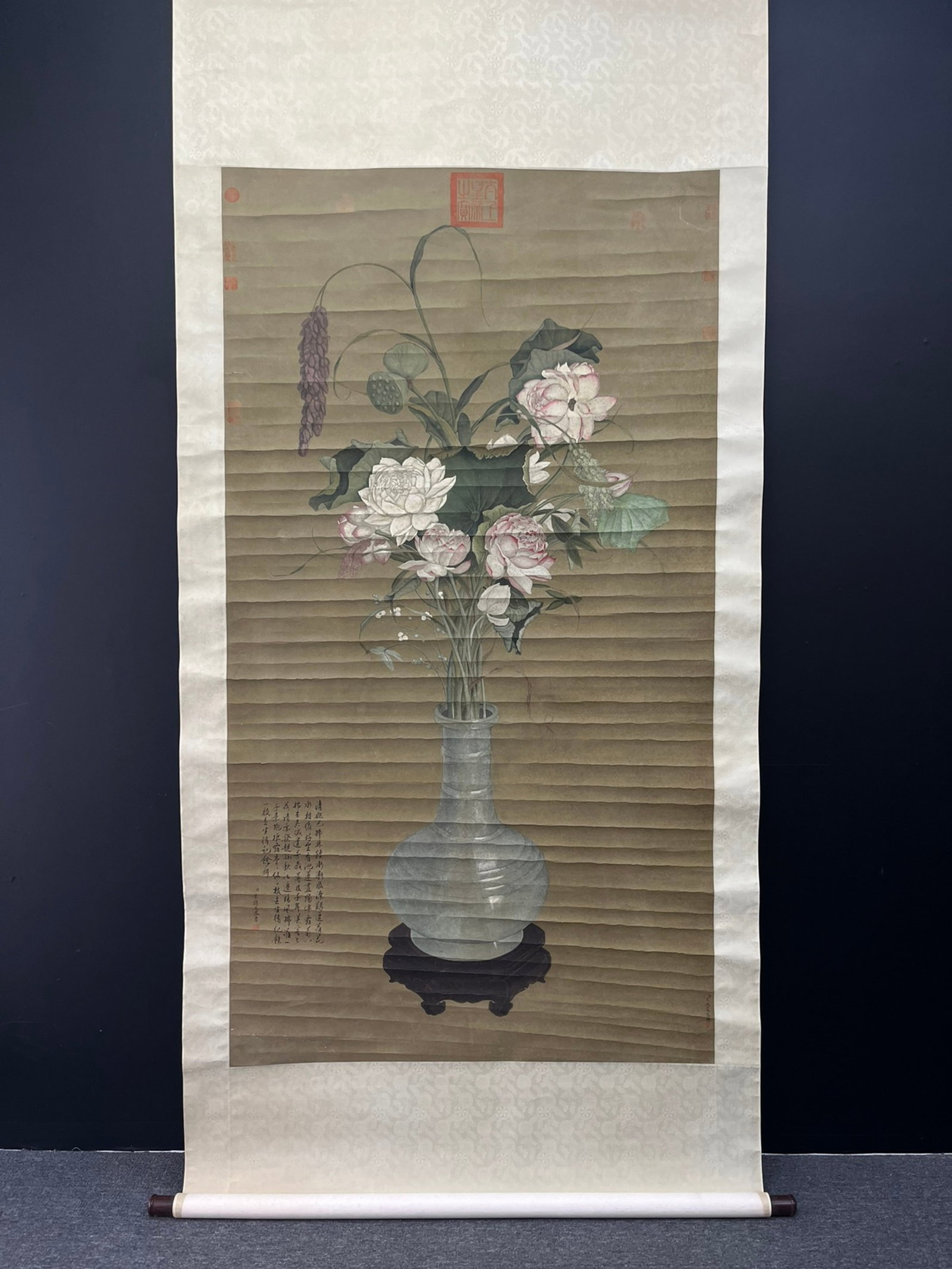 A Chinese Vertical Scroll Ink Painting of Flower on Paper,Ai Qimeng: A Chinese Vertical Scroll Ink Painting of Flower on Paper,Ai Qimeng,Size:36.2inx66.3in 一幅中国水墨花卉画立轴,艾启蒙