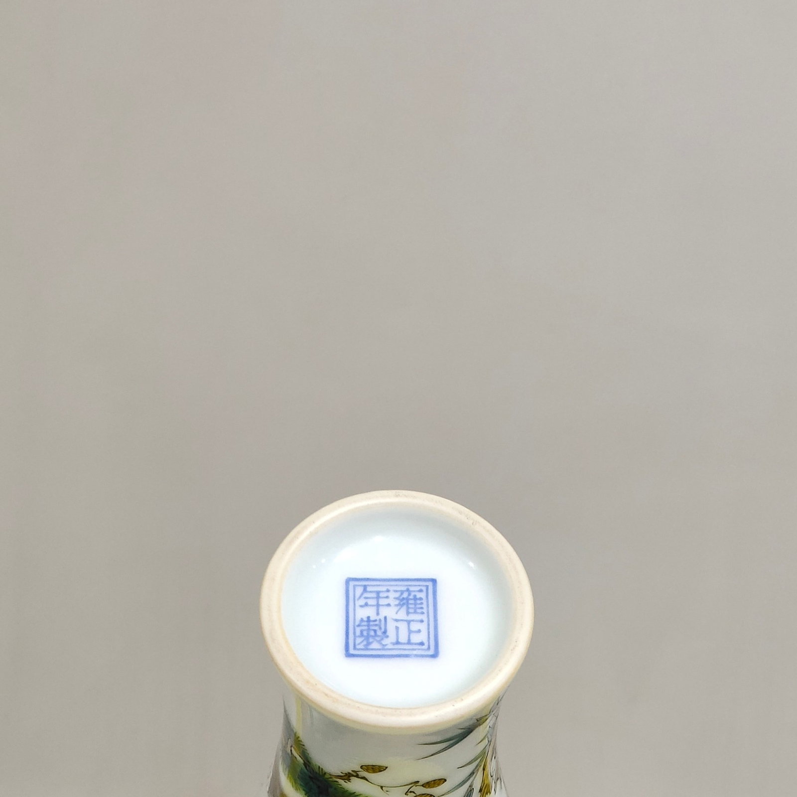An Exquisite Famille-Rose Pine and Eagle Pattern Vase - 8