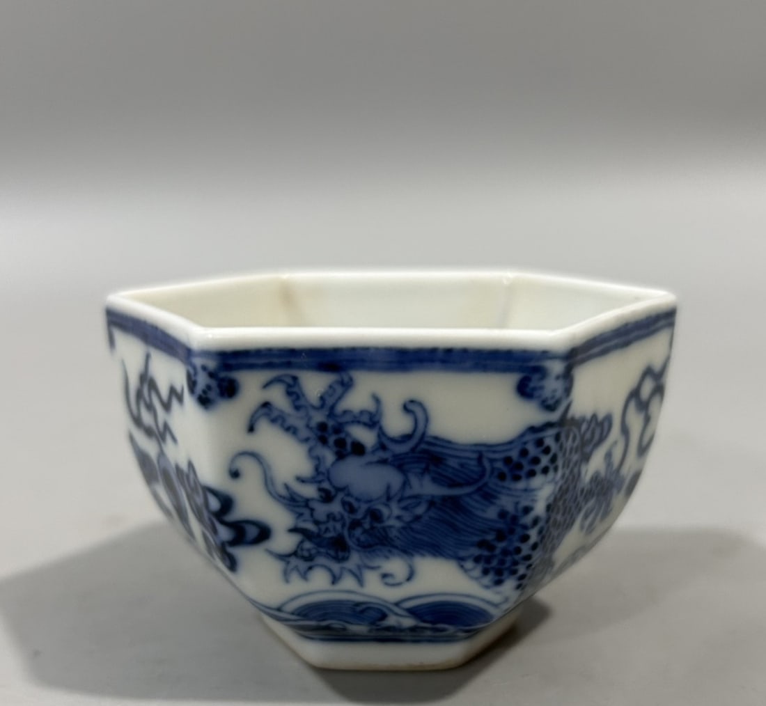 An Exquisite Blue and White Seawater,Auspicious Cloud and Dragon Pattern Cup: An Exquisite Blue and White Seawater,Auspicious Cloud and Dragon Pattern Cup,Qing Dynasty,China,Yongzheng Six-character Mark,Size:3inx2in 青花海水祥云龙ಬ