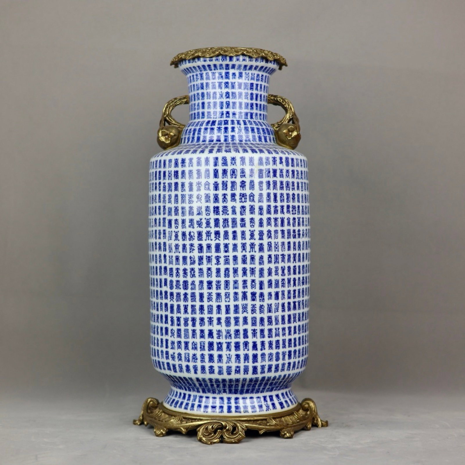 A Rare Blue and White Inlaid Bronze Shou-Character Pattern Pomegranate-Ears Vase: A Rare Blue and White Inlaid Bronze Shou-Character Pattern Pomegranate-Ears Vase,Qing Dynasty,China,Qianlong Six-character Mark,Size:11.8inx1.8inx5.1inx5.1in