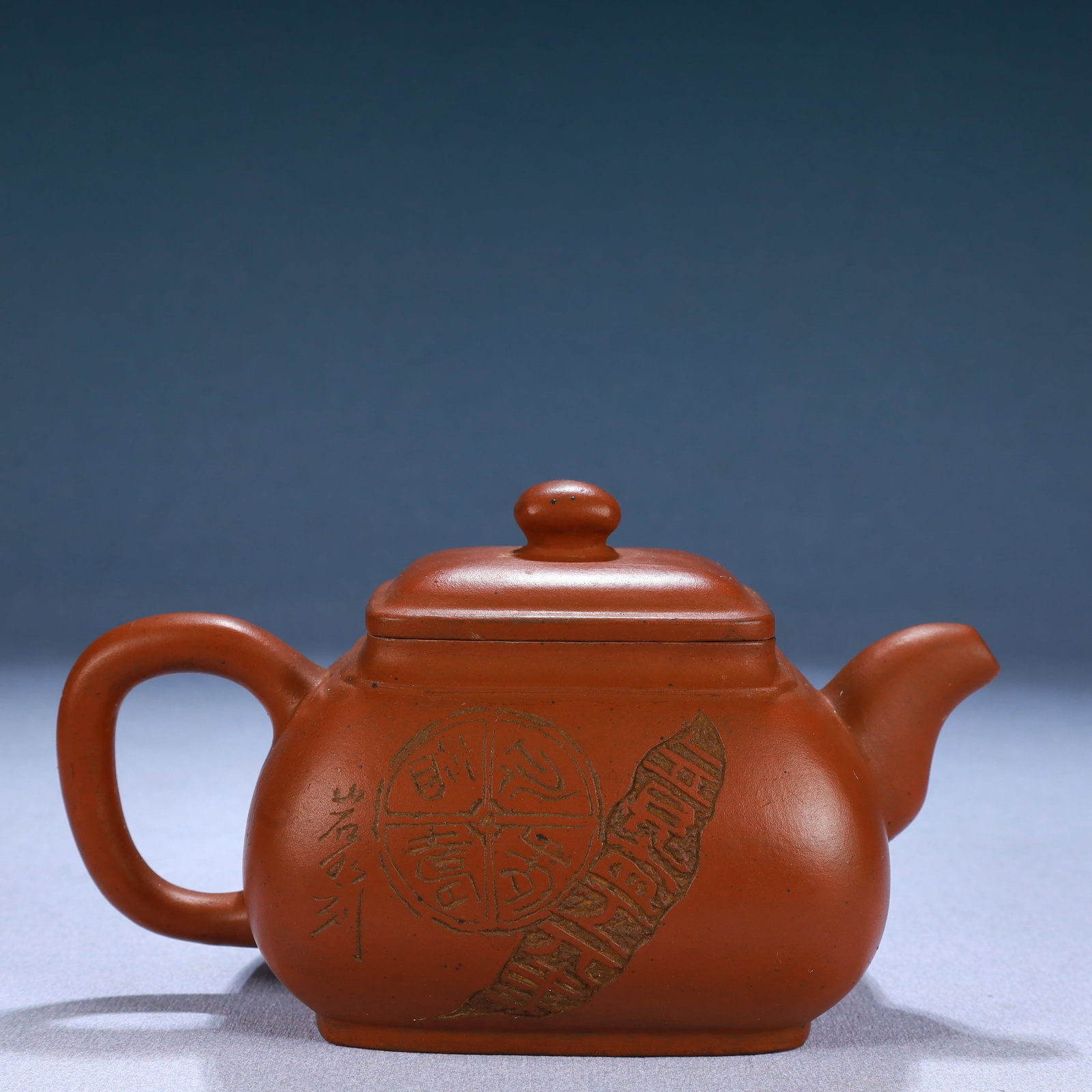 An Exquisite Purple Sands Poem Teapot: An Exquisite Purple Sands Poem Teapot,Qing Dynasty, China,Jing Nanshan Mark,Size:6.1inx3.1inx3.3in,Weight:273g 紫砂诗文茶壶,中国清代,荆