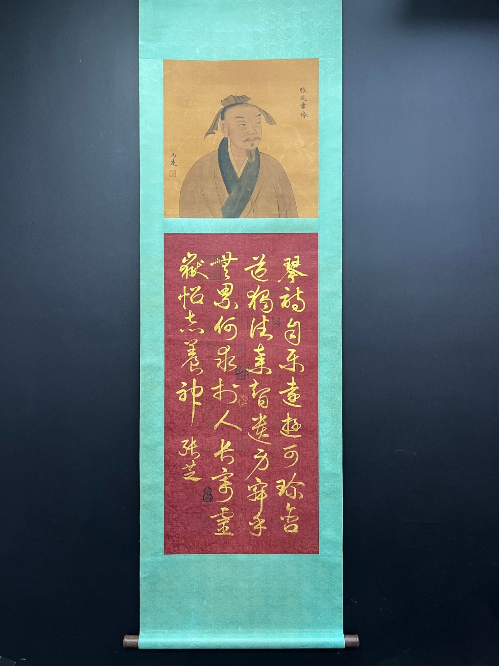 A Chinese Vertical Scroll Ink Calligraphy on Silk,Zhang Zhi: A Chinese Vertical Scroll Ink Calligraphy on Silk,Zhang Zhi,Size:17.7inx52in 一幅中国水墨绢本书法立轴,张芝