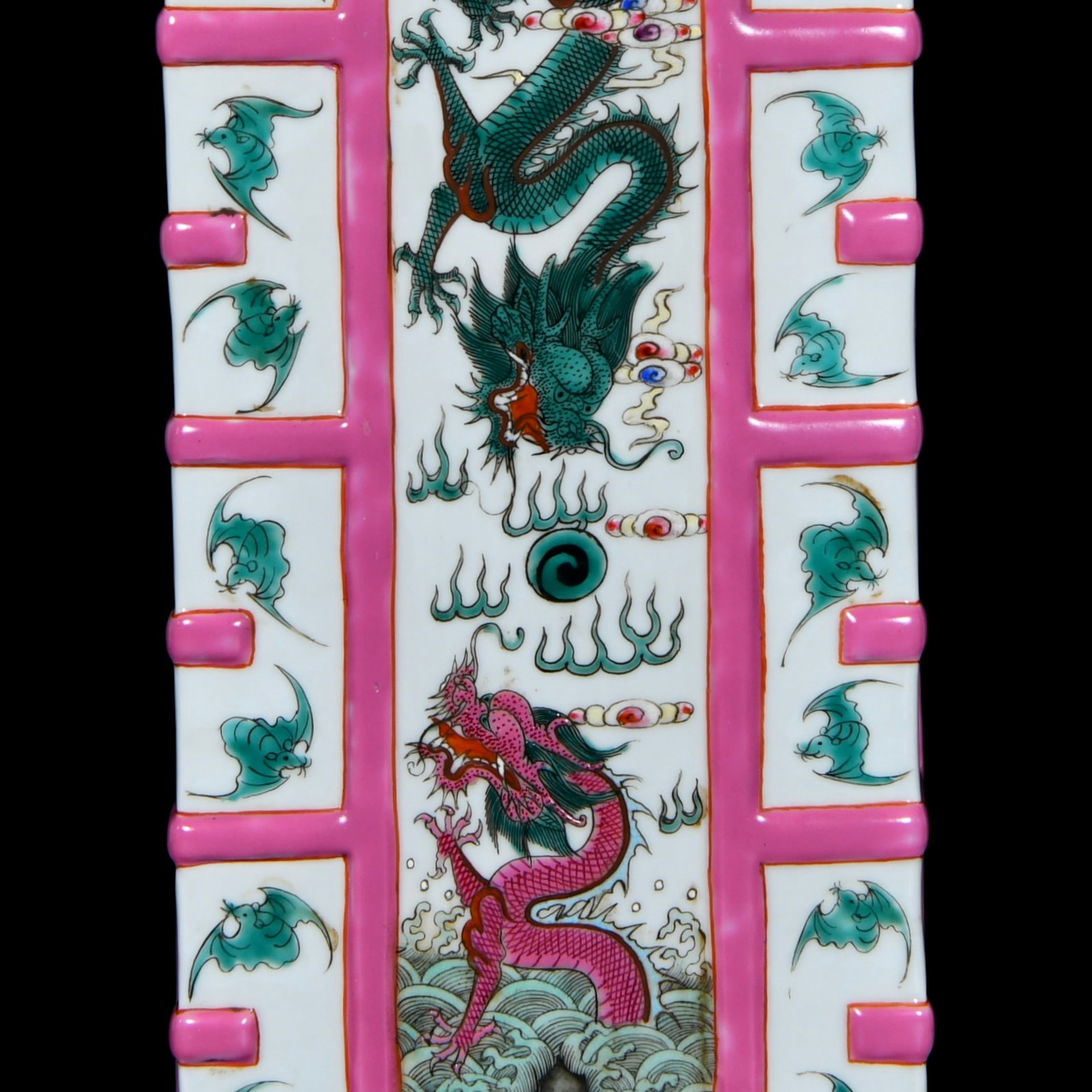 A Rare Enamel Bats and Dragon Pattern Vase - 2