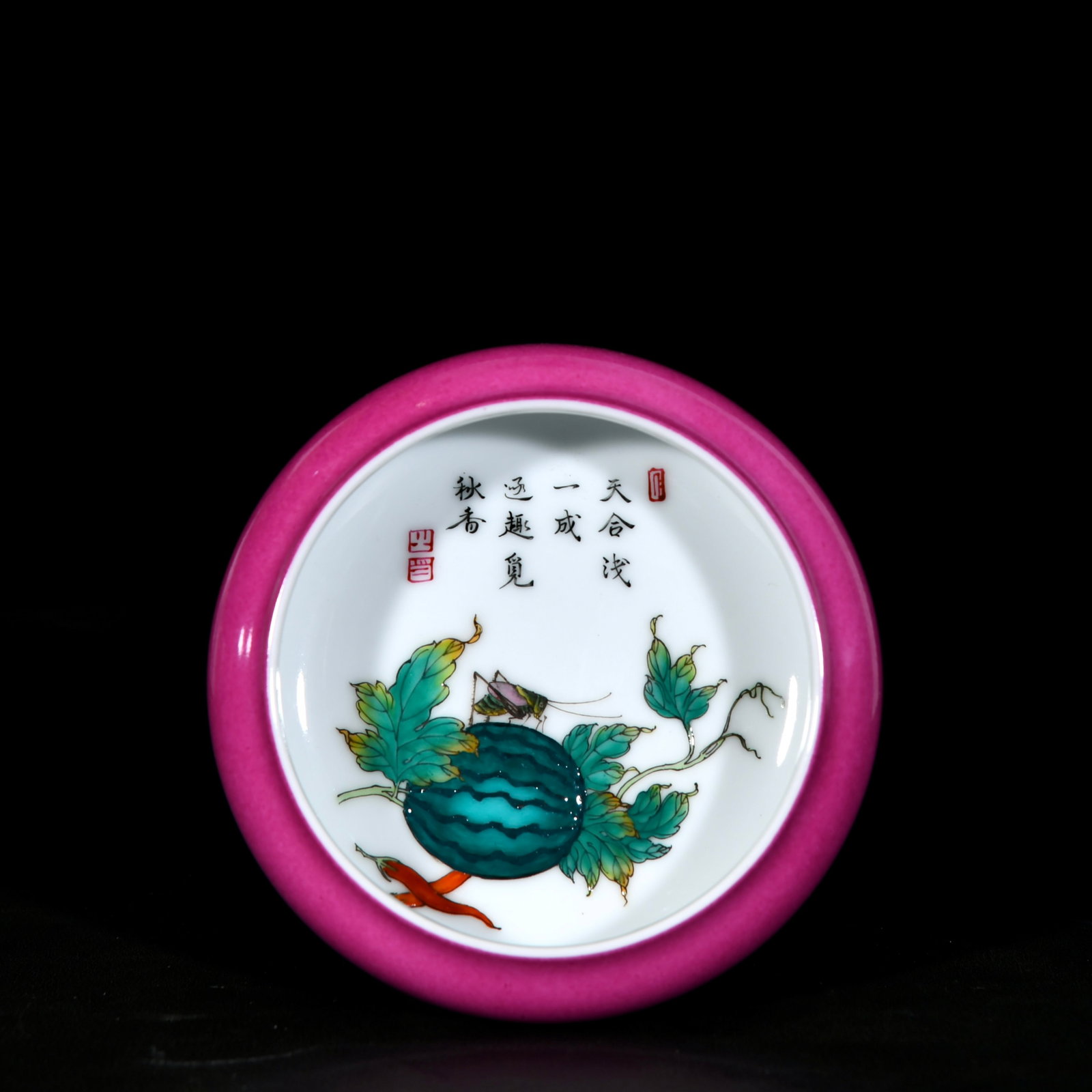 An Exquisite Ruby Red-Glazed Enamel Watermelon and Insect Pattern Brush Washer,With Poem: An Exquisite Ruby Red-Glazed Enamel Watermelon and Insect Pattern Brush Washer,With Poem,Qing Dynasty,China,Qianlong Six-character Mark,Size:1.6inx4.5in 胭脂红釉珐琅