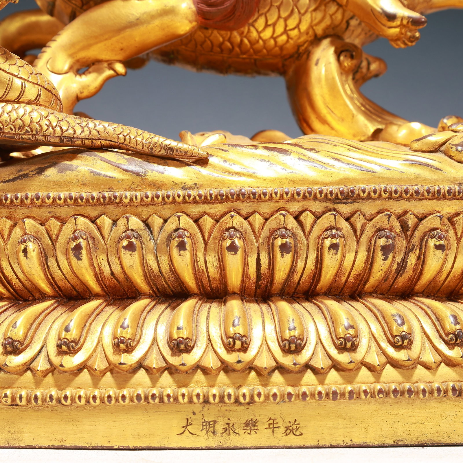 A Solemn Gilt Bronze Statue of Vajra Rides the Dragon - 4