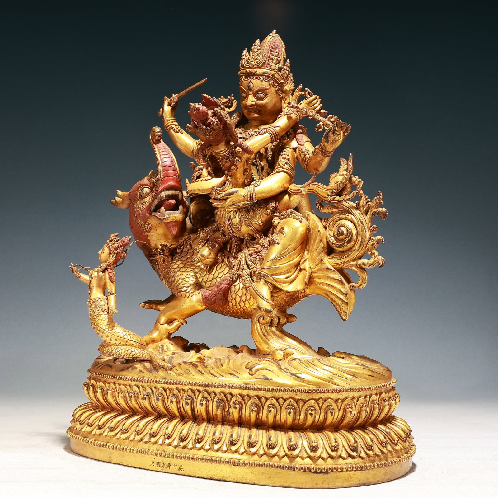 A Solemn Gilt Bronze Statue of Vajra Rides the Dragon - 5