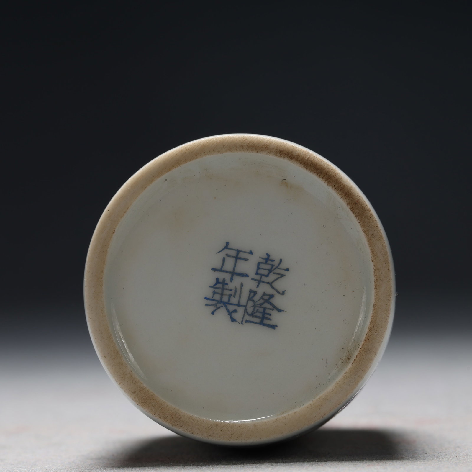 A Fine Enamel Flower Pattern Porcelain Snuff Bottle - 7