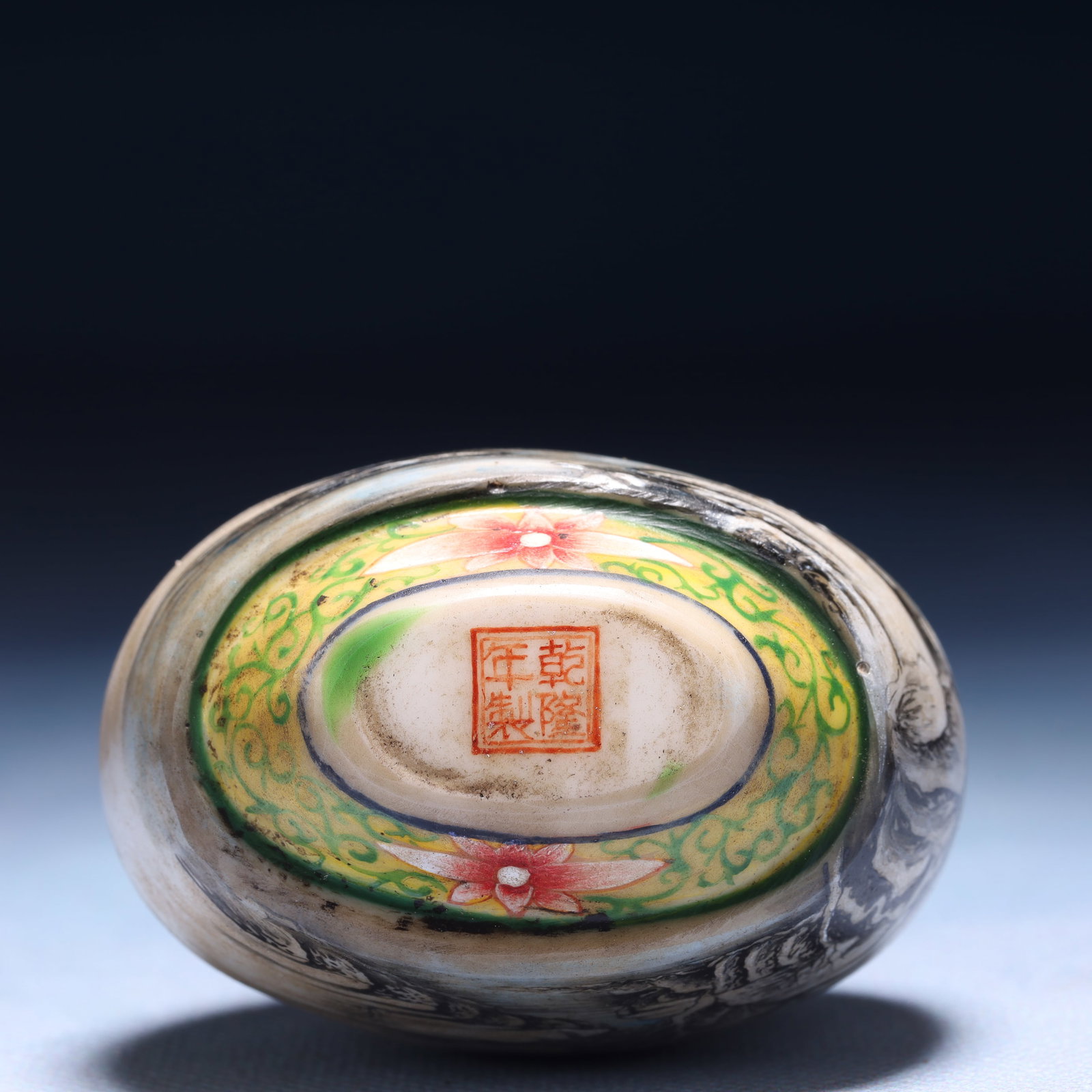 An Exquisite Glass Landscape Pattern Snuff Bottle - 8