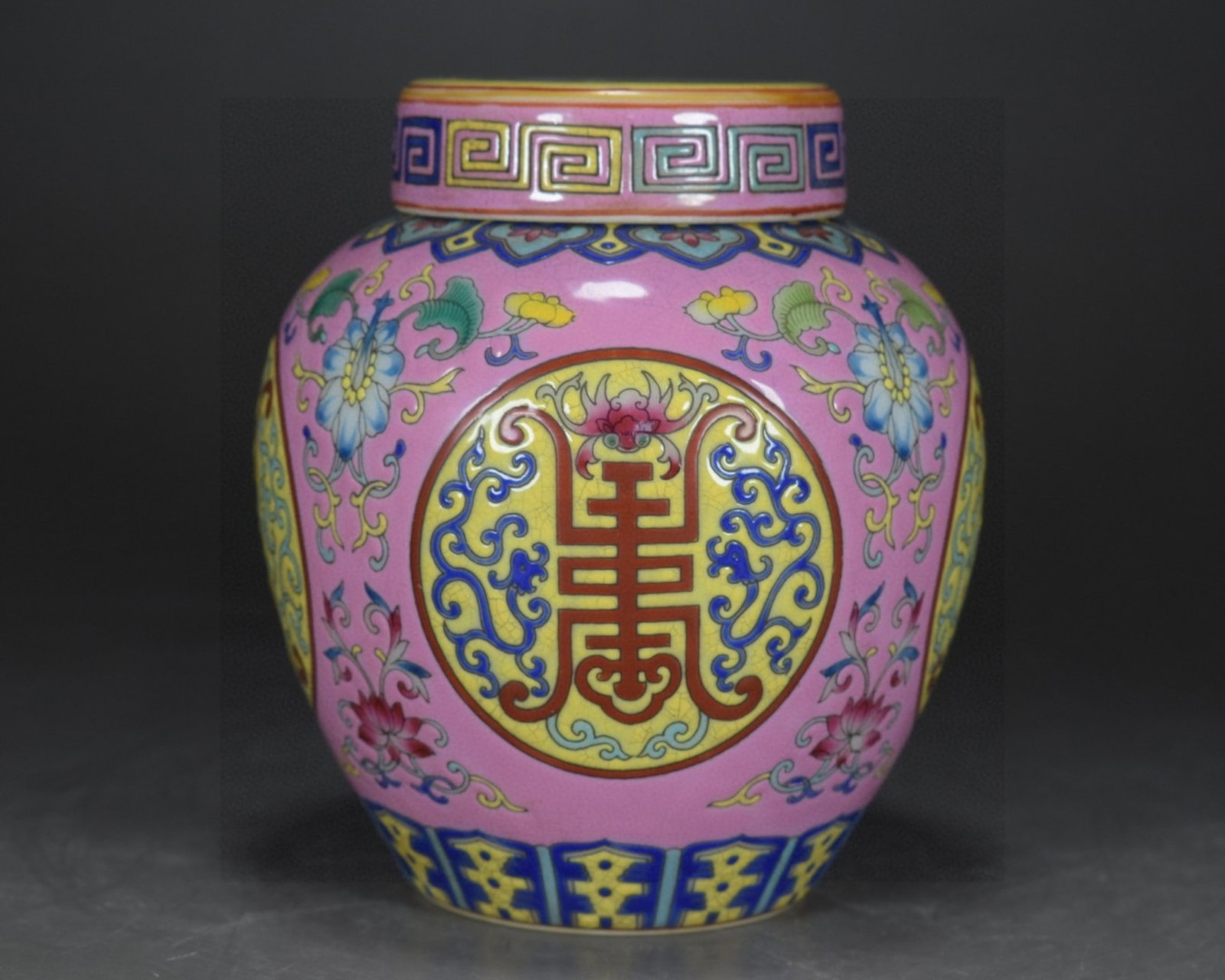 An Exquisite Guan yao Pink Ground Enamel Painted Gold Lotus,Bats and Peach Pattern Tea Caddy: An Exquisite Guan yao Pink Ground Enamel Painted Gold Lotus,Bats and Peach Pattern Tea Caddy,Qing Dynasty,China,Yongzheng Six-character Mark,Size:4.7inx4.3in 官窑粉地珐&#