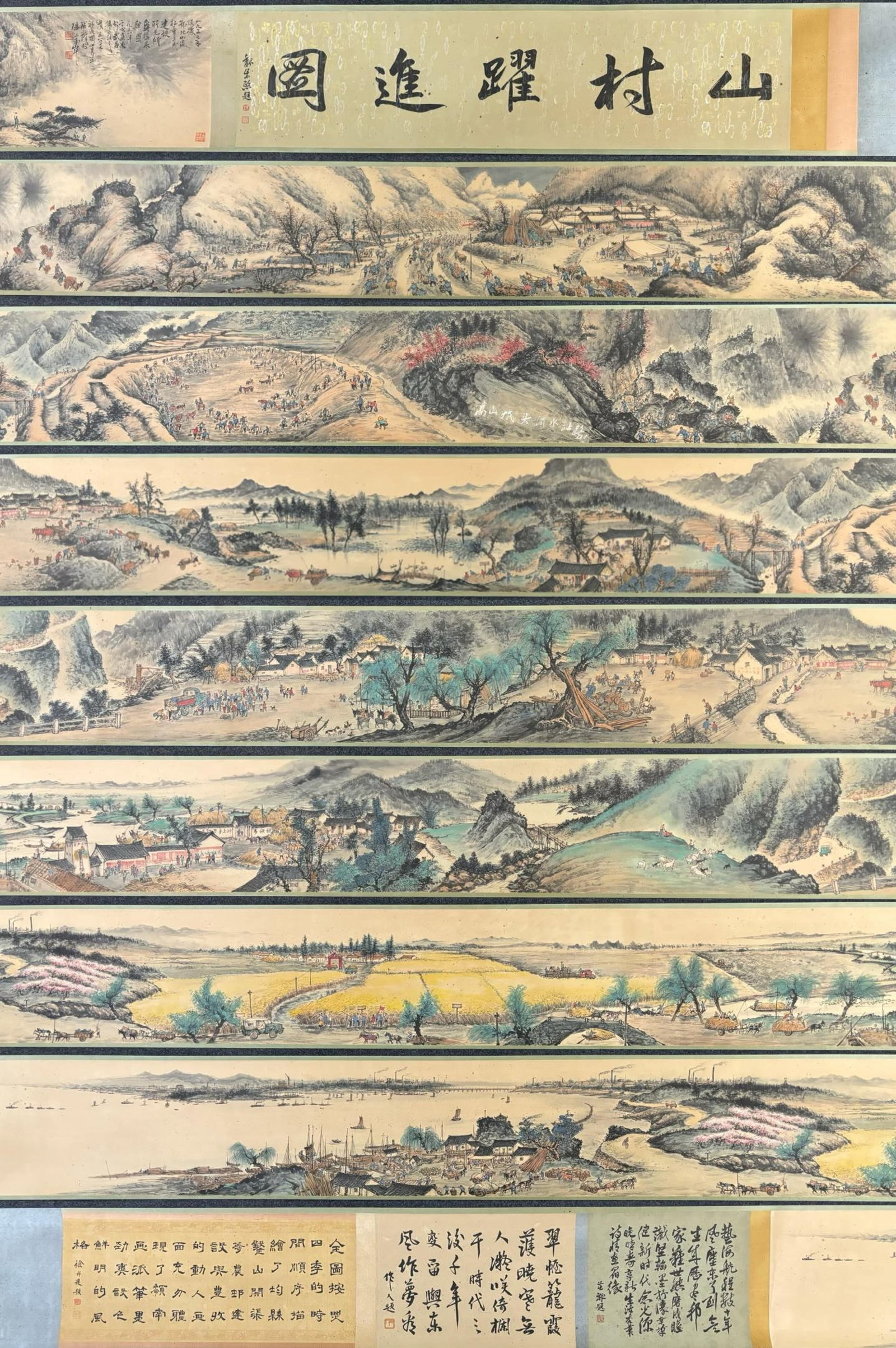 A Chinese Hand Scroll Ink Painting of Landscape and Figure on Paper,Guan Shanyue: A Chinese Hand Scroll Ink Painting of Landscape and Figure on Paper,Guan Shanyue,Size:(Without frame)609.4inx13.8in,(Entirety)780.3inx14.8in