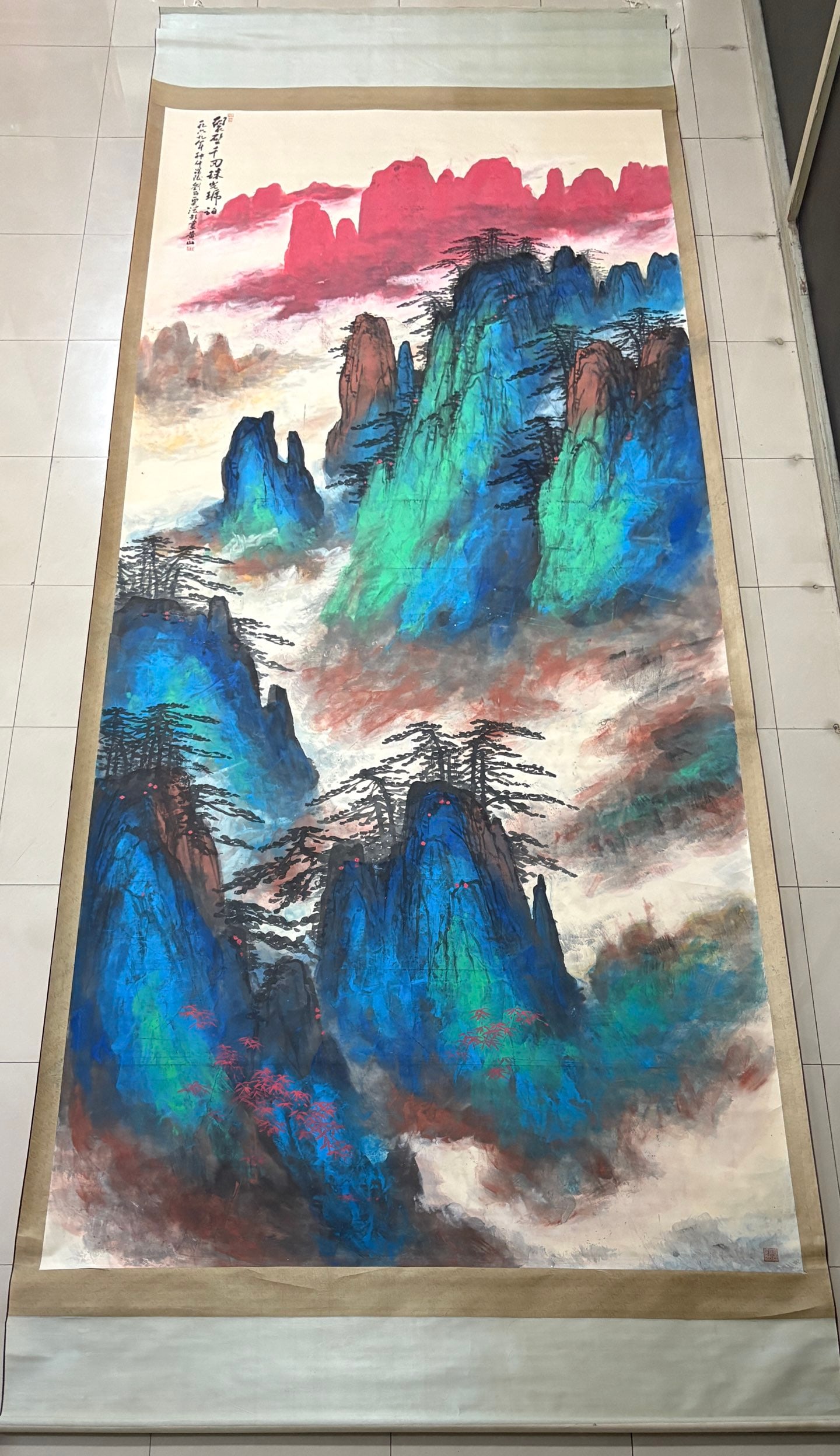 A Chinese Vertical Scroll Ink Painting of Landscape on Paper,Liu Haisu: A Chinese Vertical Scroll Ink Painting of Landscape on Paper,Liu Haisu,Size:78.7inx196.8in 一幅中国水墨山水画立轴,刘海