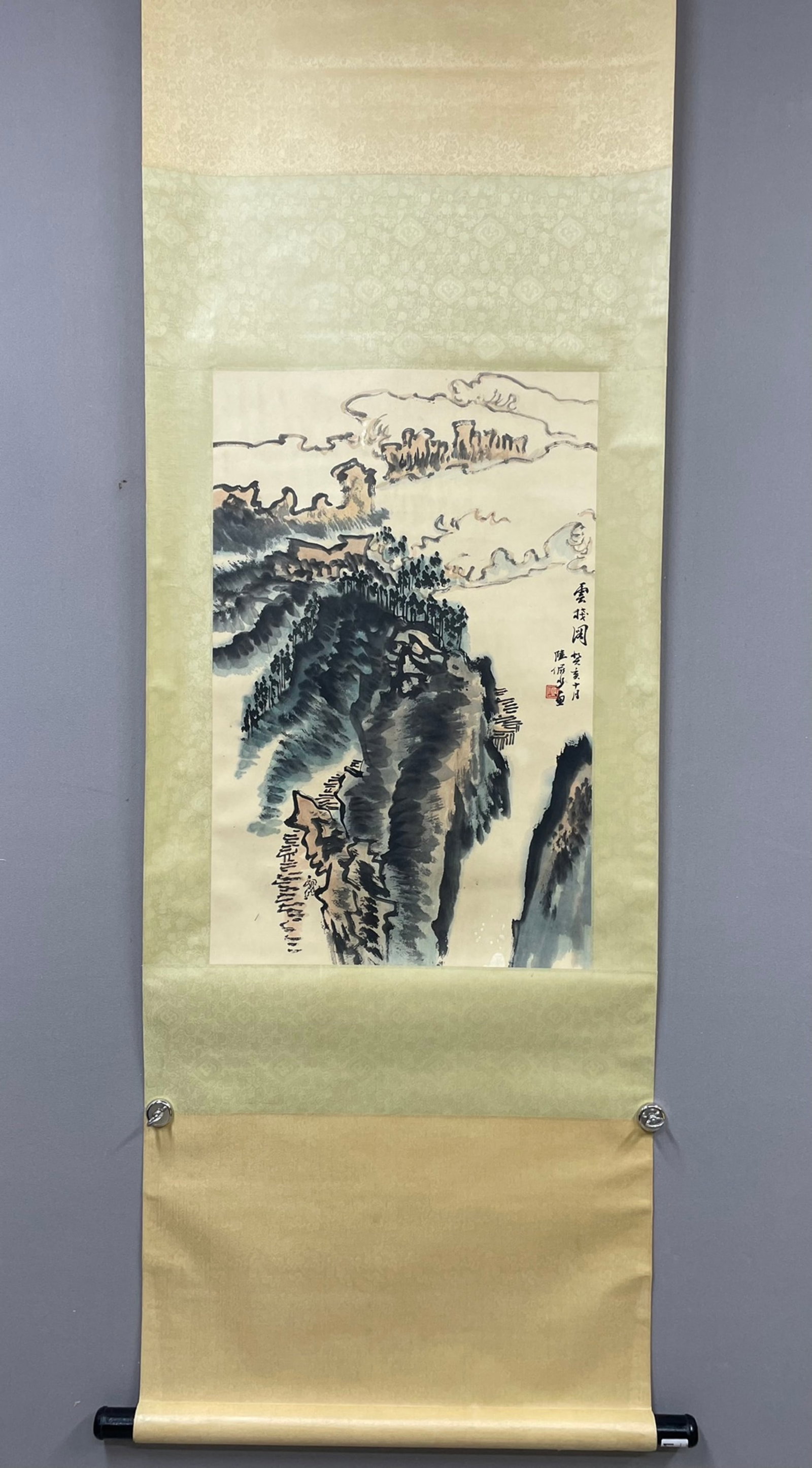 A Chinese Vertical Scroll Ink Painting of Landscape on Paper,Lu Yanshao: A Chinese Vertical Scroll Ink Painting of Landscape on Paper,Lu Yanshao,Size:26.8inx17.3in 一幅中国水墨山水画立轴,陆俨