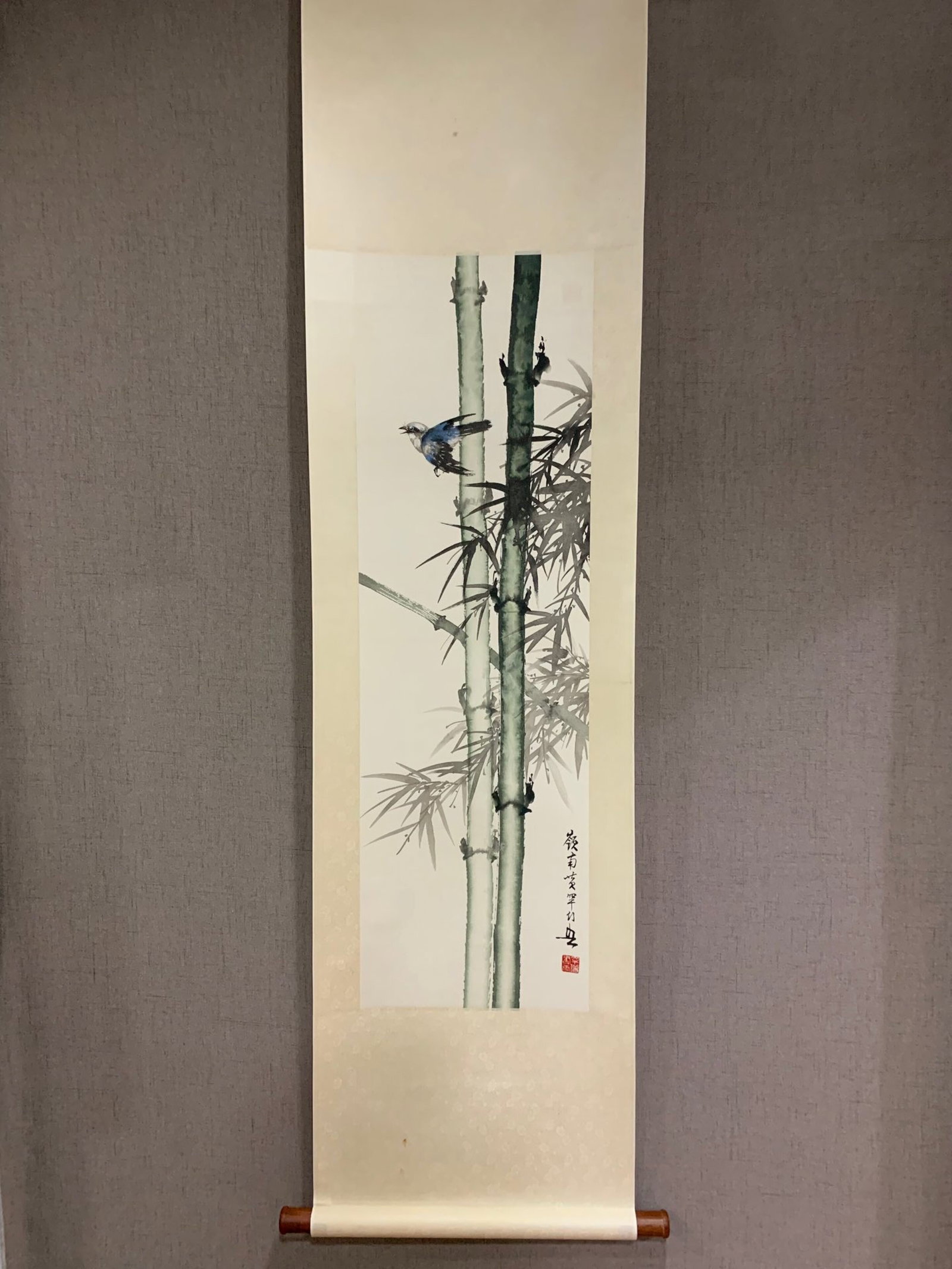 A Chinese Vertical Scroll Ink Painting of Bamboo and Bird on Paper,Huang Huanwu: A Chinese Vertical Scroll Ink Painting of Bamboo and Bird on Paper,Huang Huanwu,Size:42.1inx13in 一幅中国水墨竹鸟图立轴,黄ॲ
