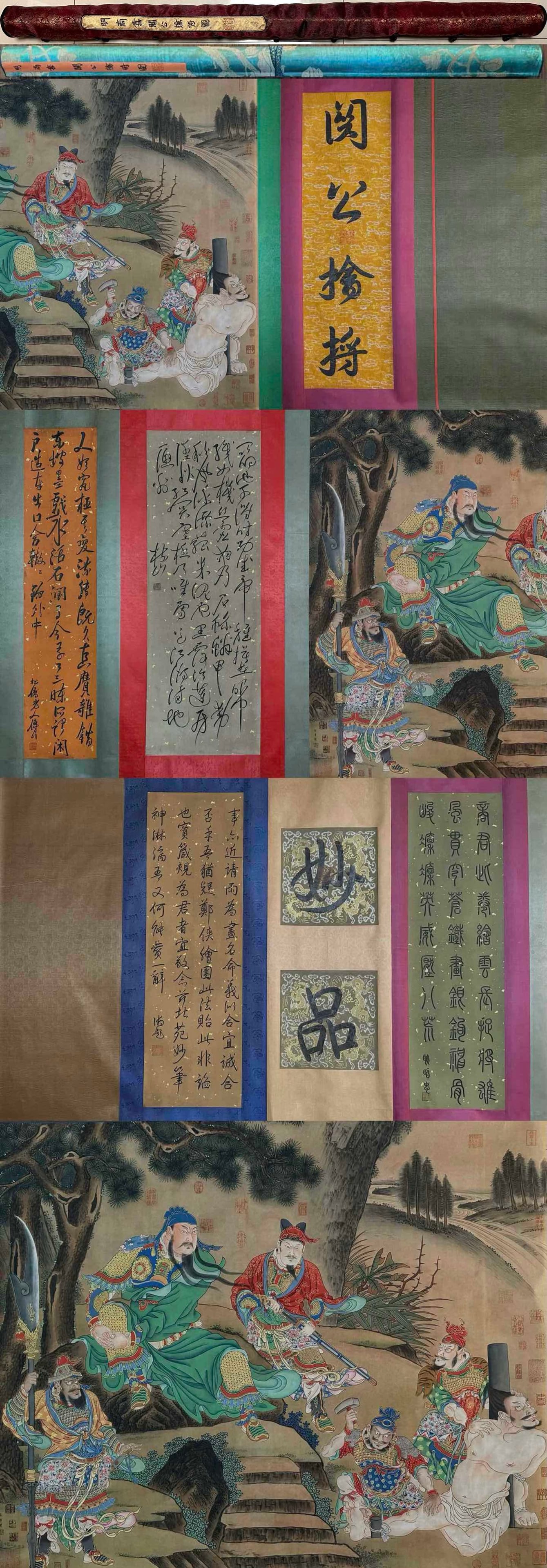 A Chinese Hand Scroll Ink Painting of Character and Story on Silk,Shang Xi: A Chinese Hand Scroll Ink Painting of Character and Story on Silk,Shang Xi,Size:43.7inx199.2in 一幅中国水墨绢本人物故事画&