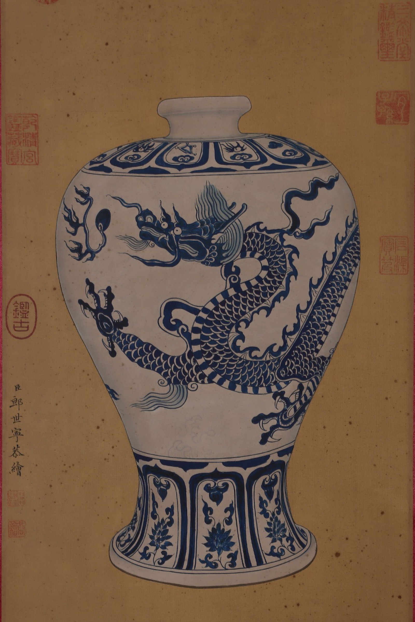 A Rare Blue and White Dragon Pattern Vase,With Vertical Scroll Painting on Silk - 7