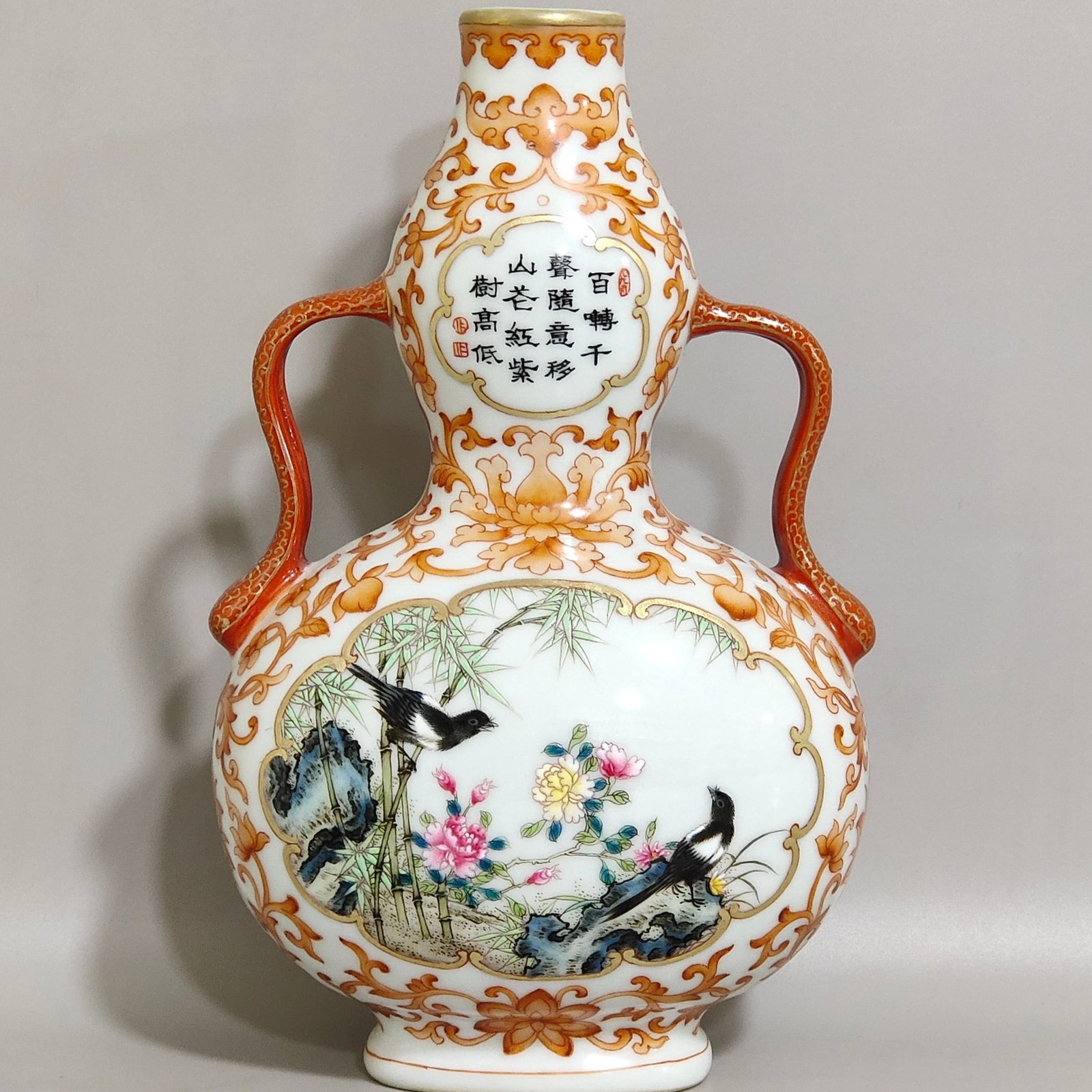 An Exquisite Famille-Rose Iron-Red Painted Gold Flower and Bird Pattern Gourd Vase,With Poem: An Exquisite Famille-Rose Iron-Red Painted Gold Flower and Bird Pattern Gourd Vase,With Poem,Qing Dynasty,China,Qianlong Six-character Mark,Size:7inx4.1in 粉彩矾红釉ÿ